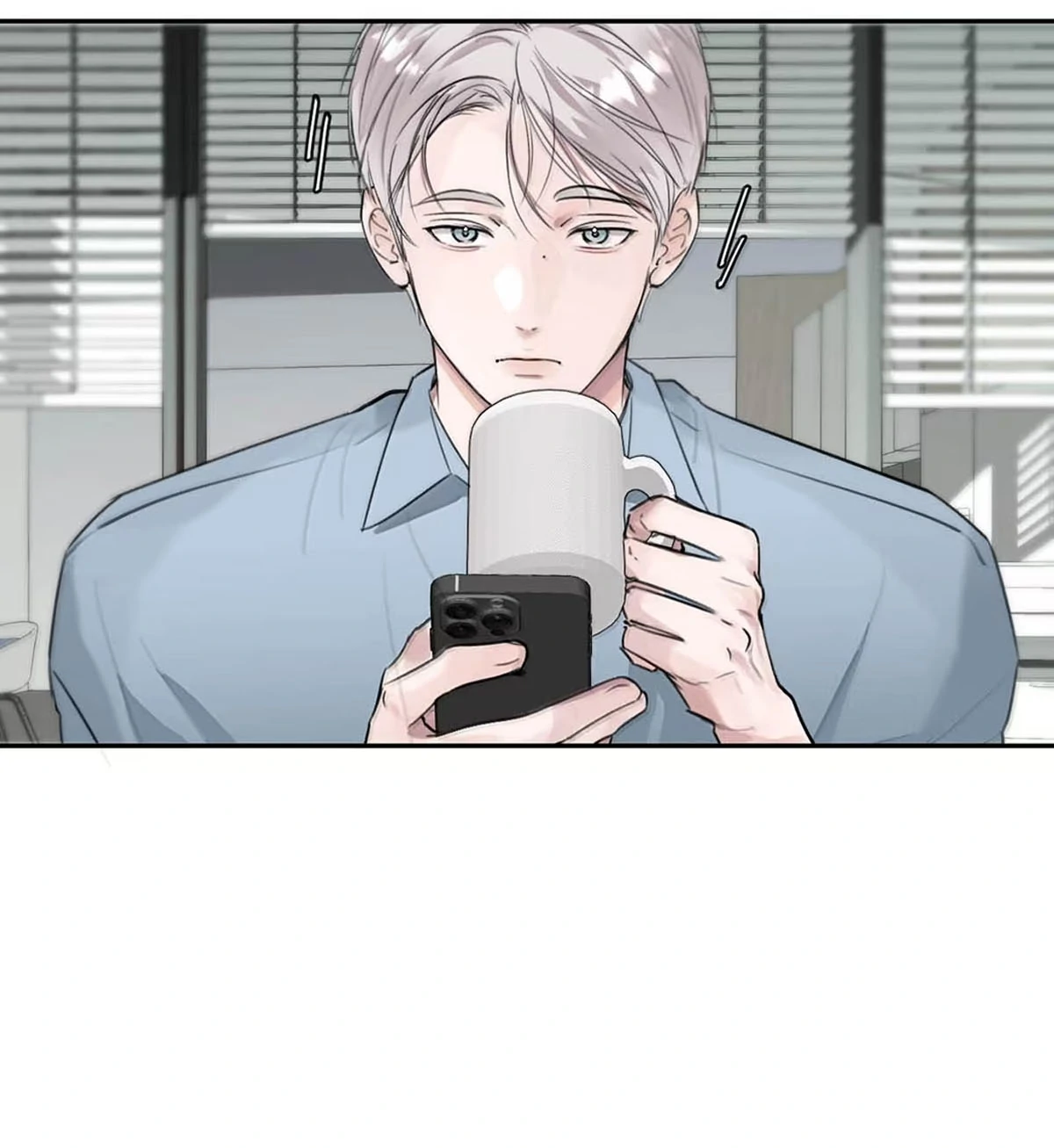 I became a first-class guide thanks to my childhood friends - Chapter 12 manhwa