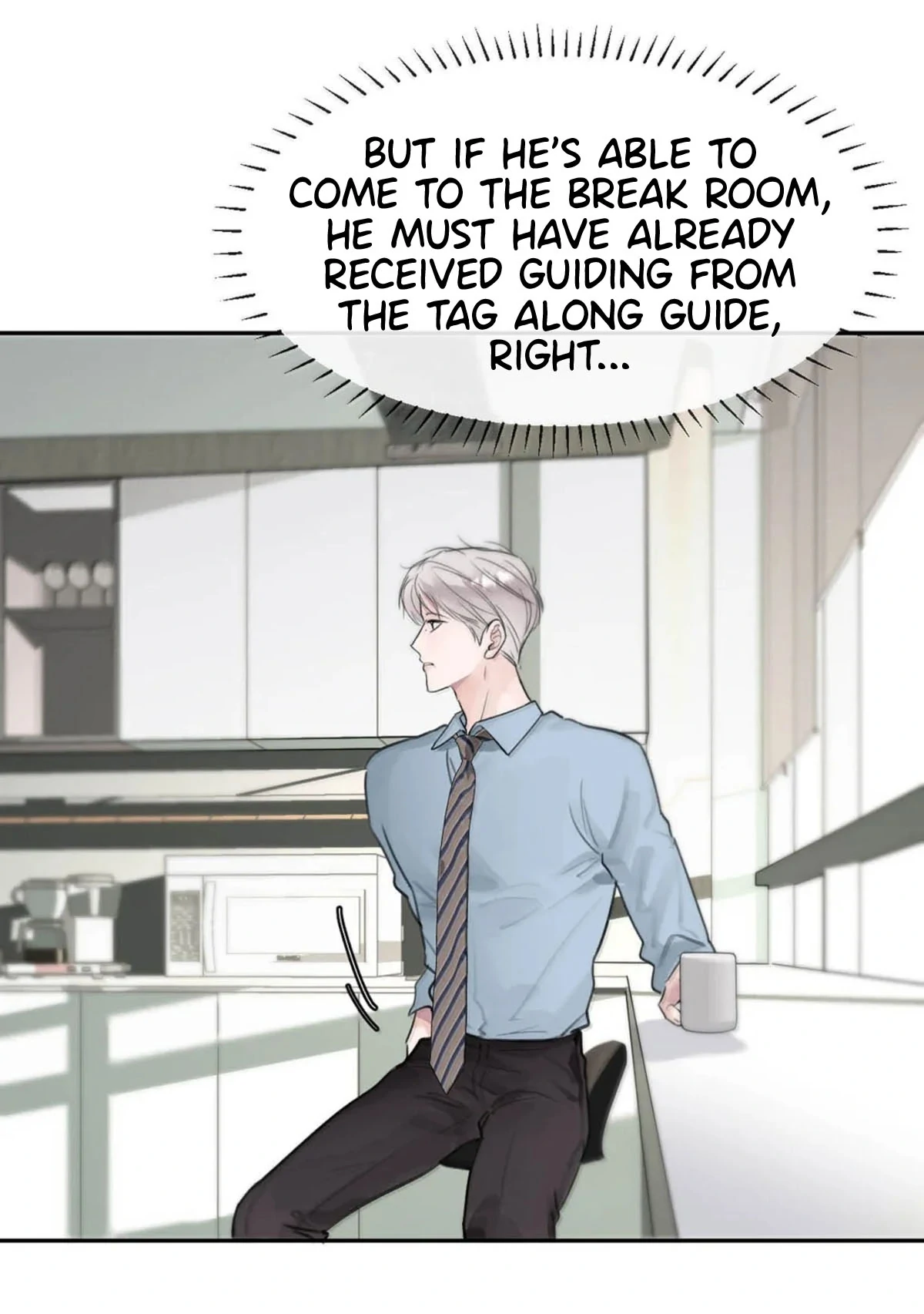 I became a first-class guide thanks to my childhood friends - Chapter 12 manhwa