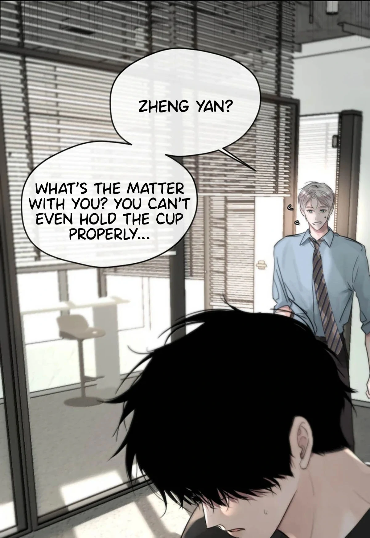I became a first-class guide thanks to my childhood friends - Chapter 12 manhwa