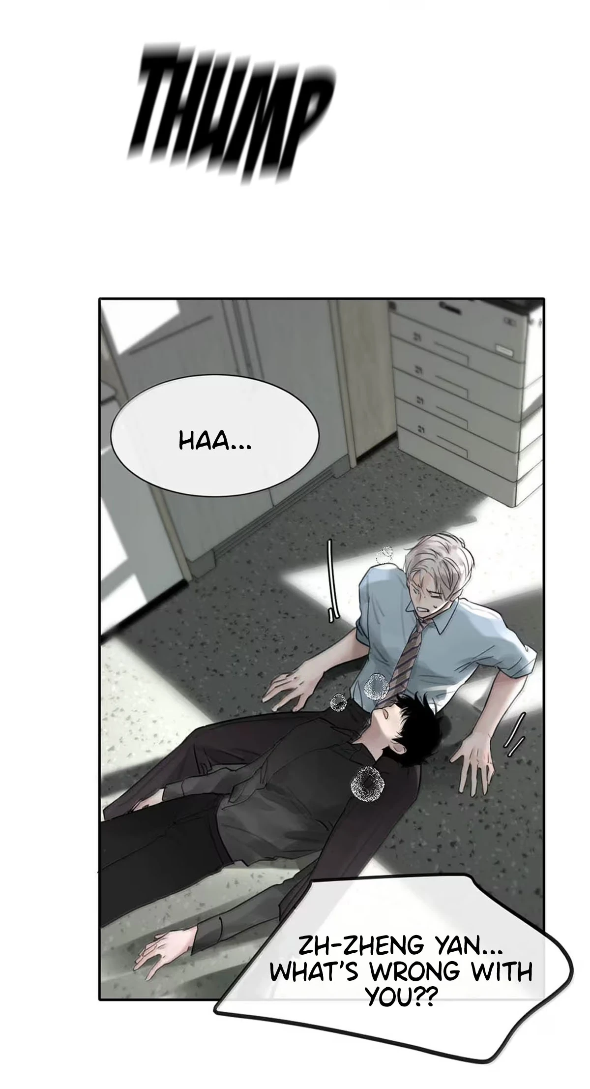 I became a first-class guide thanks to my childhood friends - Chapter 12 manhwa