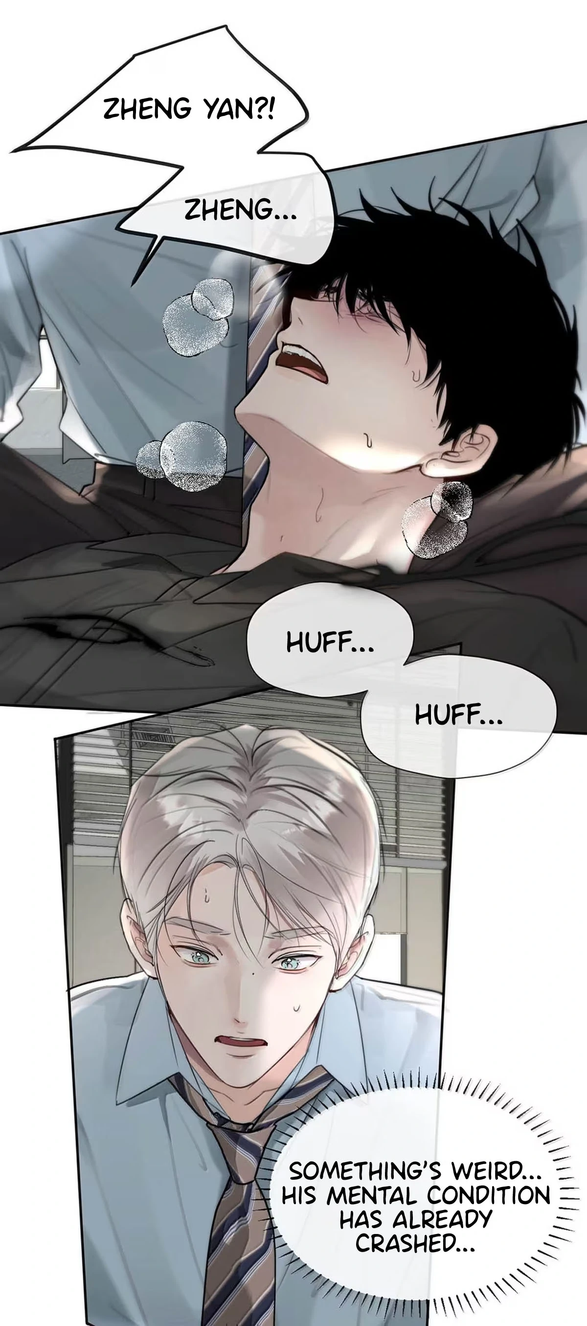I became a first-class guide thanks to my childhood friends - Chapter 12 manhwa