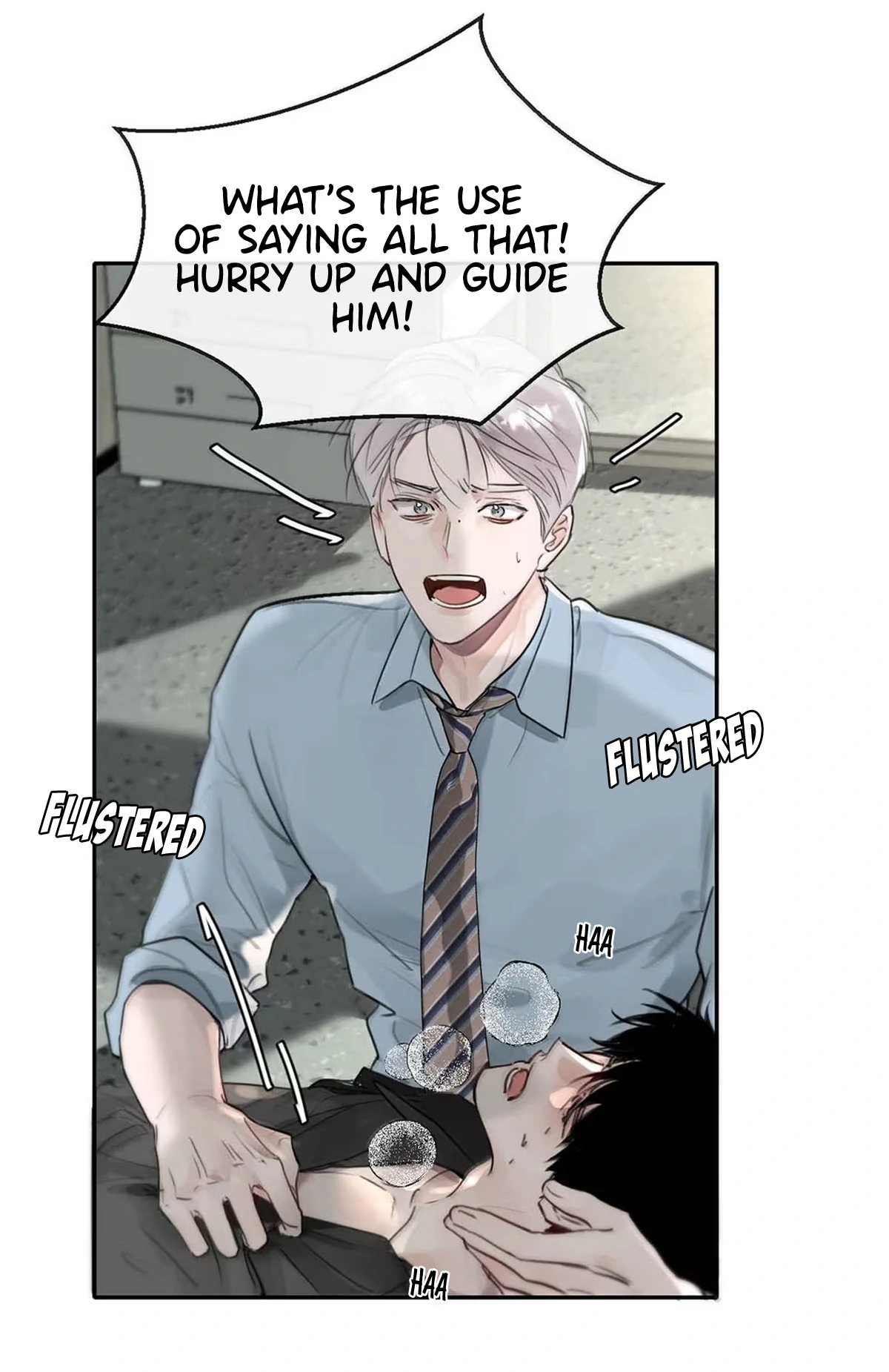 I became a first-class guide thanks to my childhood friends - Chapter 12 manhwa