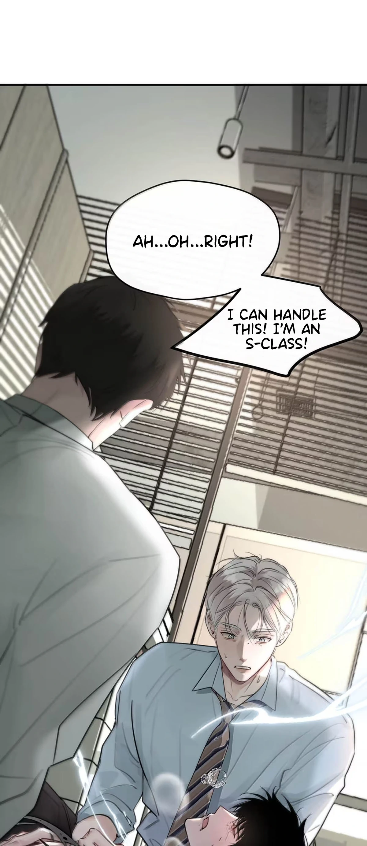 I became a first-class guide thanks to my childhood friends - Chapter 12 manhwa