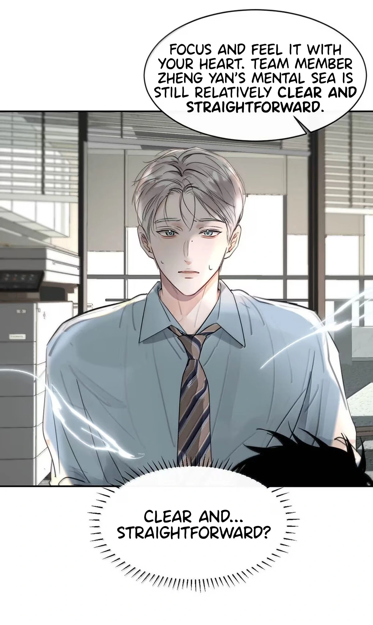 I became a first-class guide thanks to my childhood friends - Chapter 12 manhwa