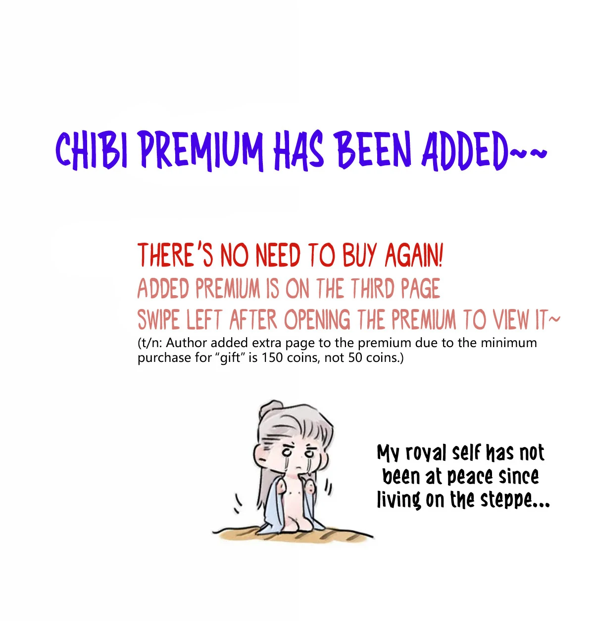 I became a first-class guide thanks to my childhood friends - Chapter 12 manhwa