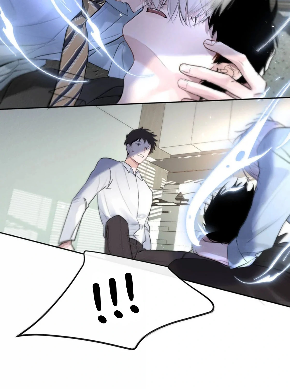 I became a first-class guide thanks to my childhood friends - Chapter 13 manhwa