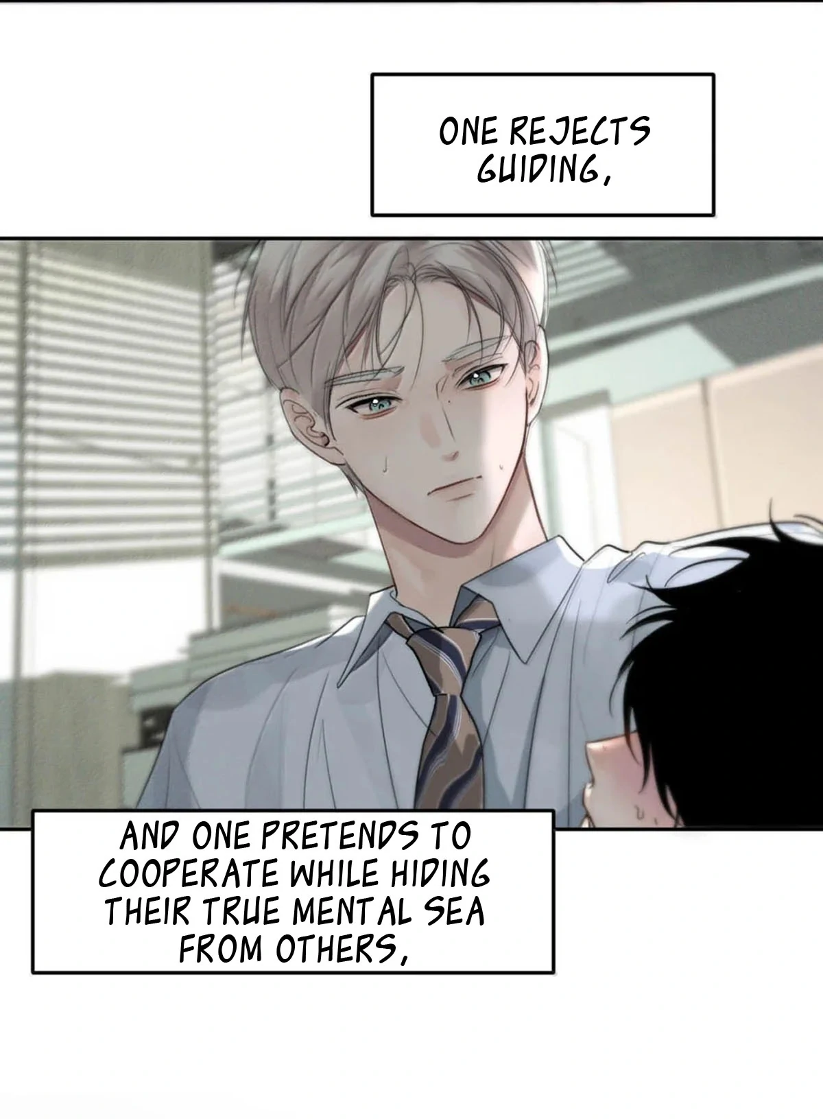 I became a first-class guide thanks to my childhood friends - Chapter 13 manhwa