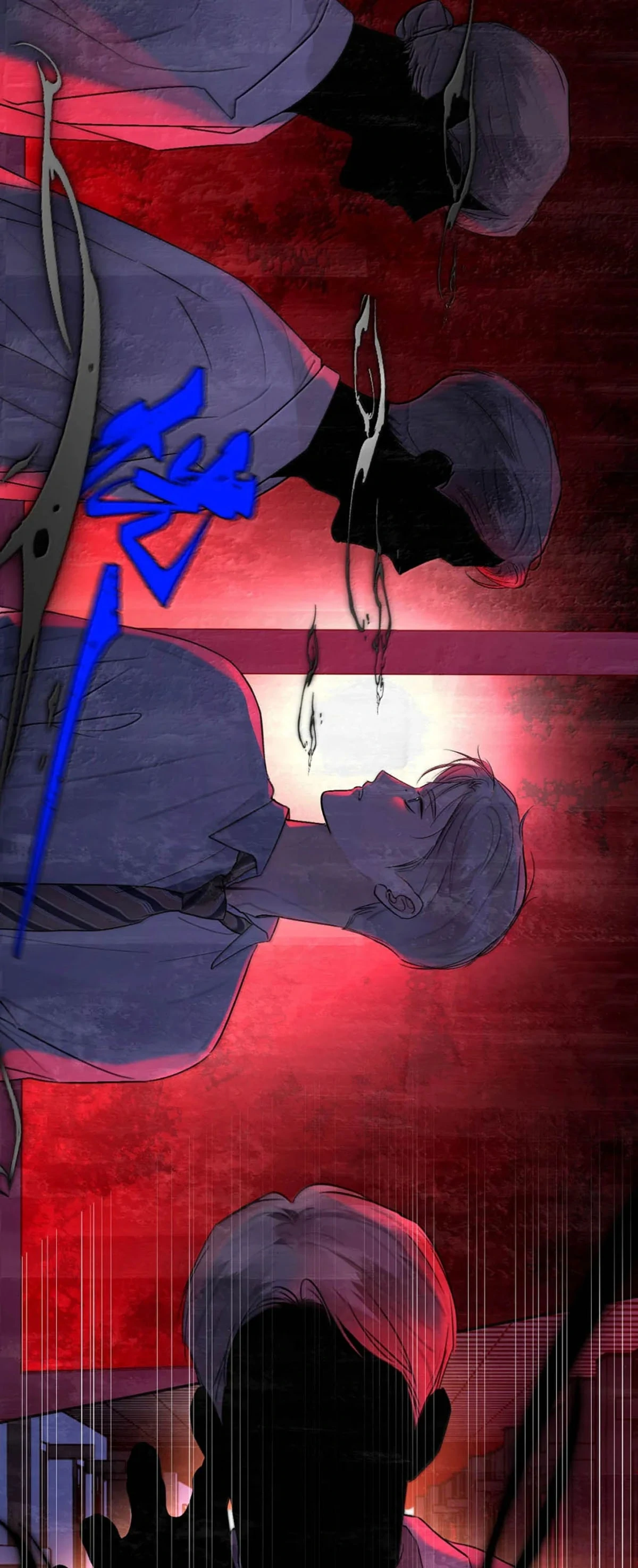I became a first-class guide thanks to my childhood friends - Chapter 13 manhwa
