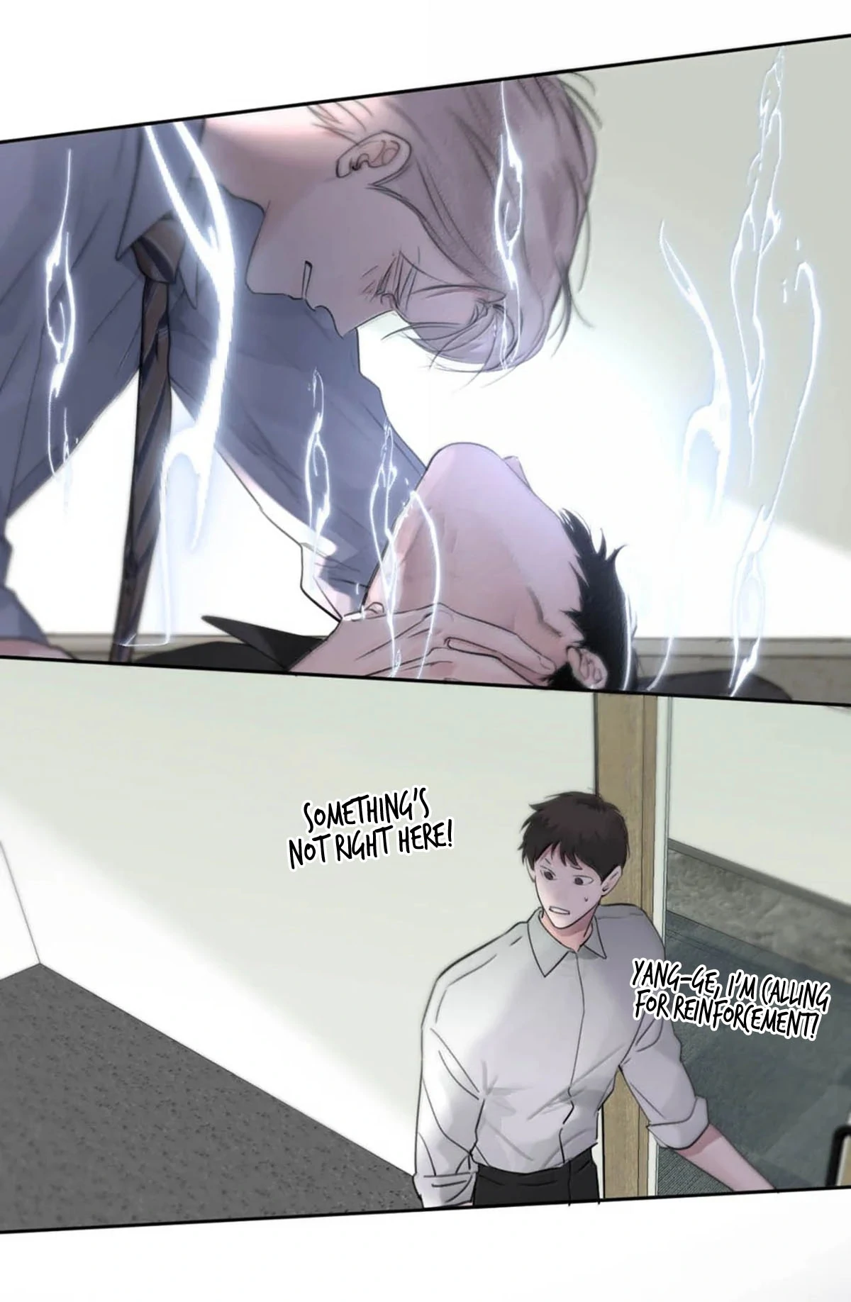 I became a first-class guide thanks to my childhood friends - Chapter 13 manhwa