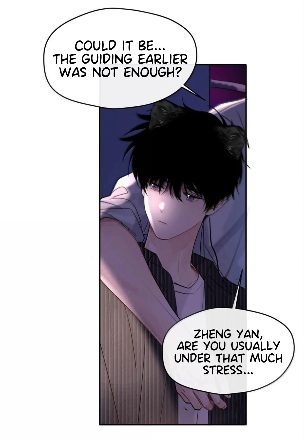 I became a first-class guide thanks to my childhood friends - Chapter 13 manhwa