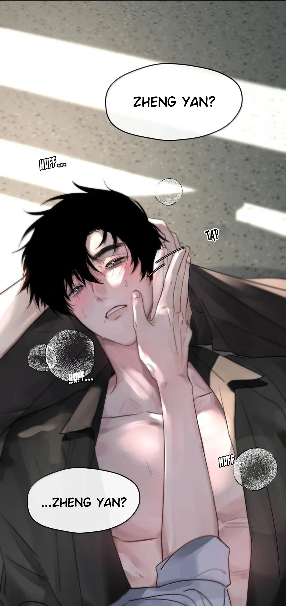 I became a first-class guide thanks to my childhood friends - Chapter 13 manhwa
