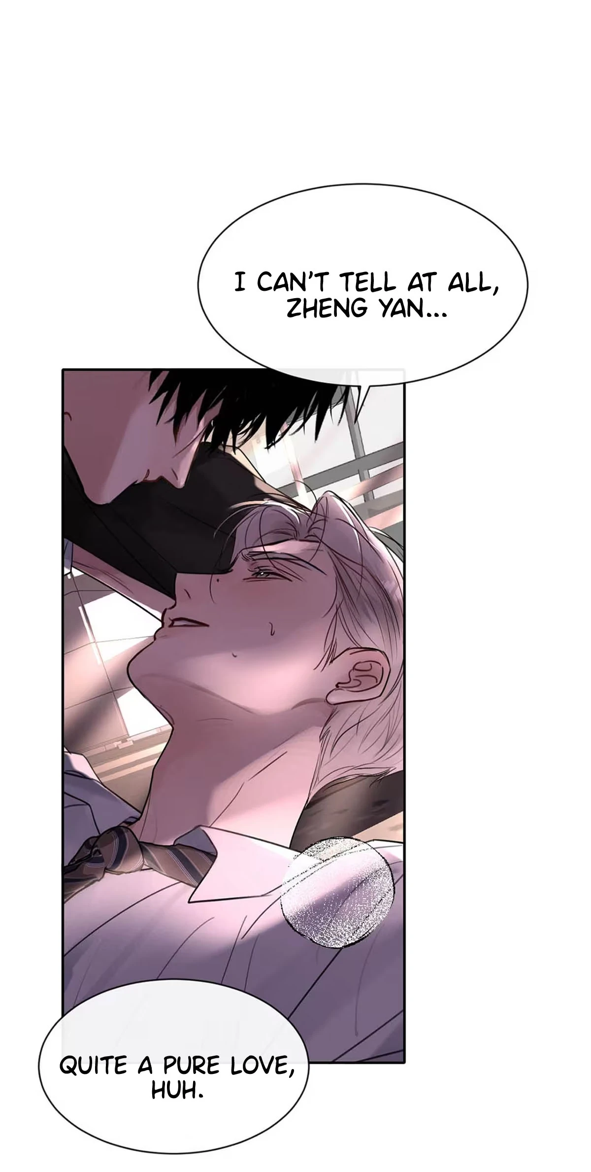 I became a first-class guide thanks to my childhood friends - Chapter 15 manhwa
