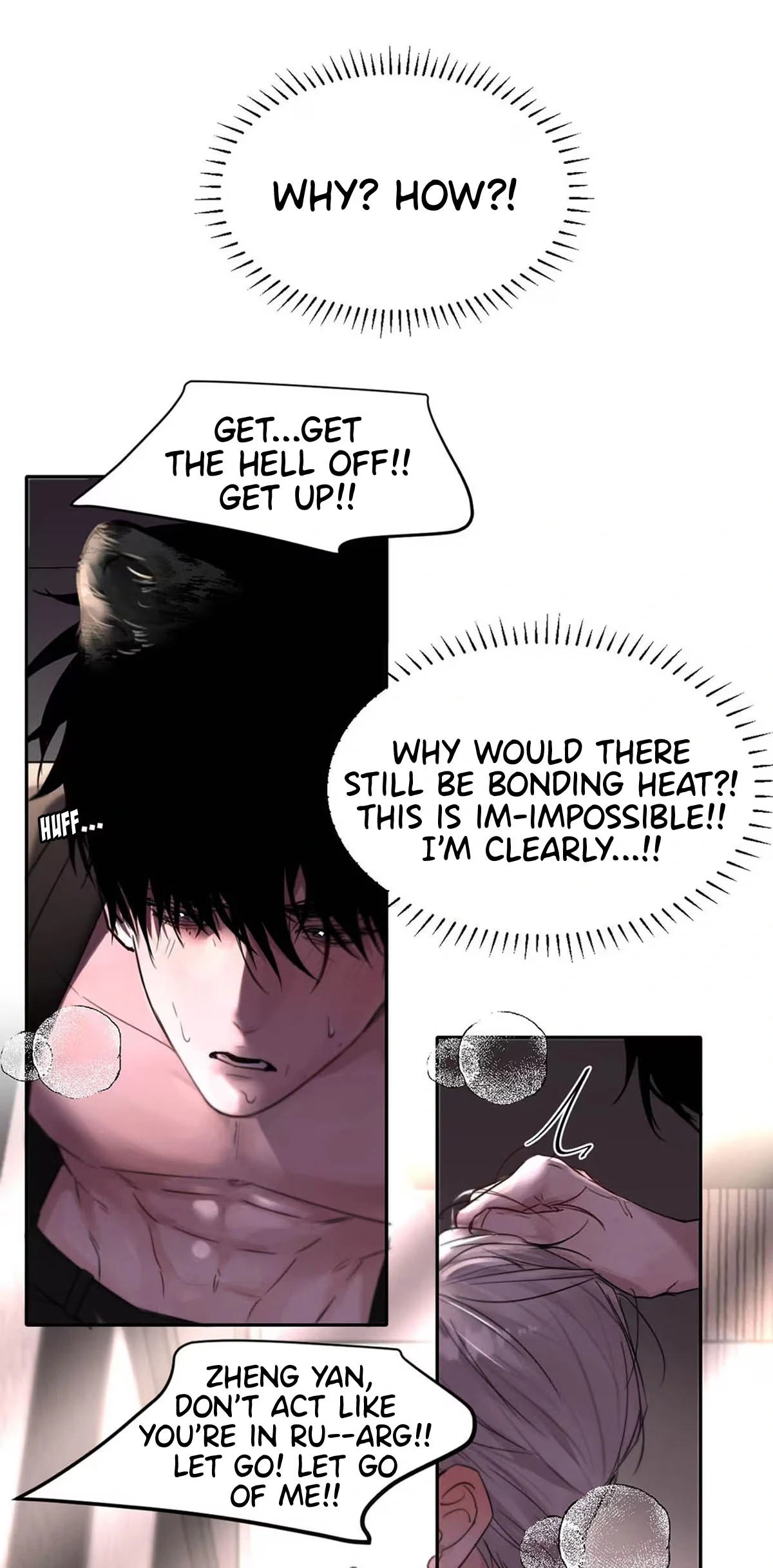 I became a first-class guide thanks to my childhood friends - Chapter 15 manhwa