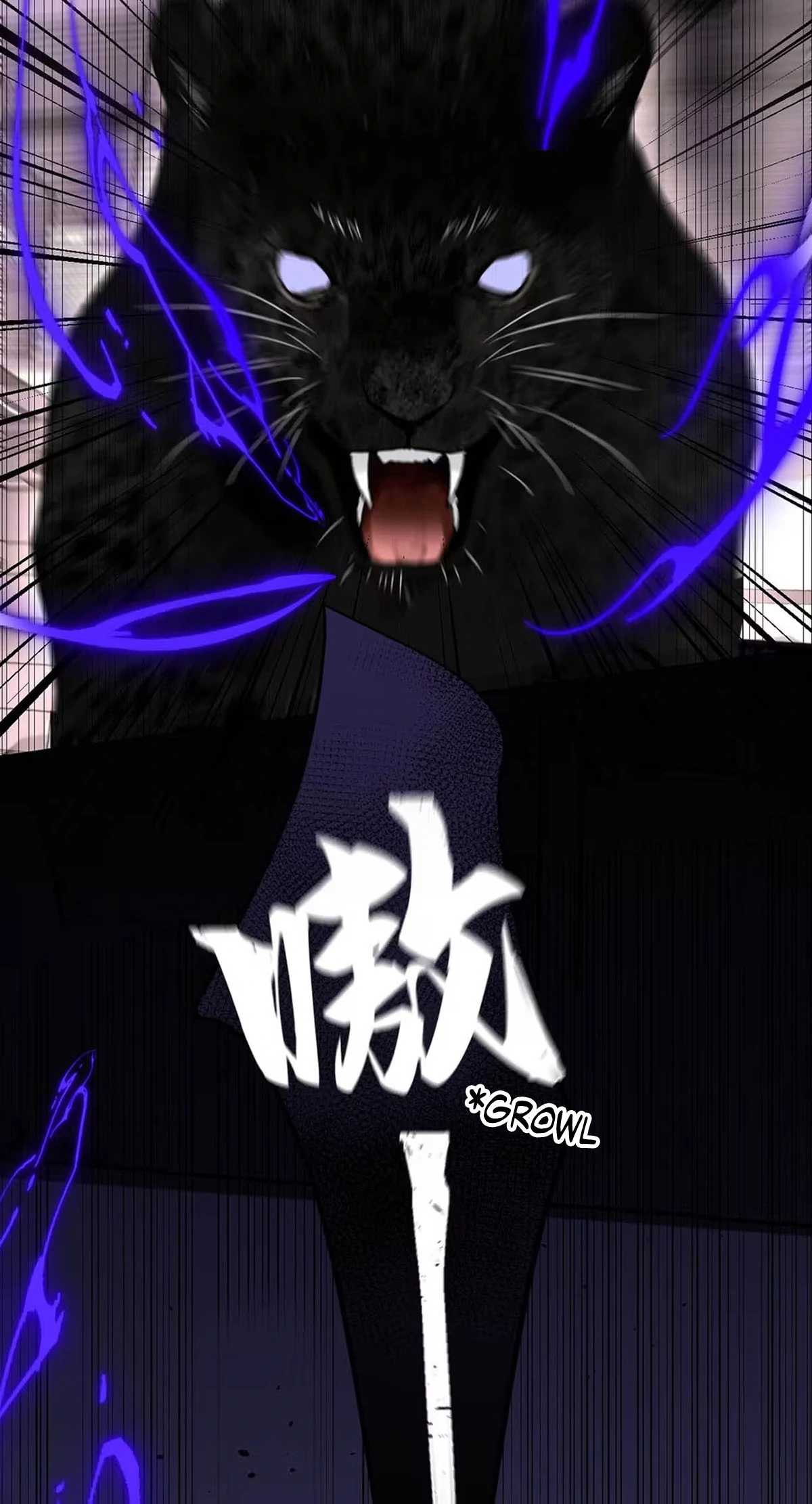 I became a first-class guide thanks to my childhood friends - Chapter 15 manhwa