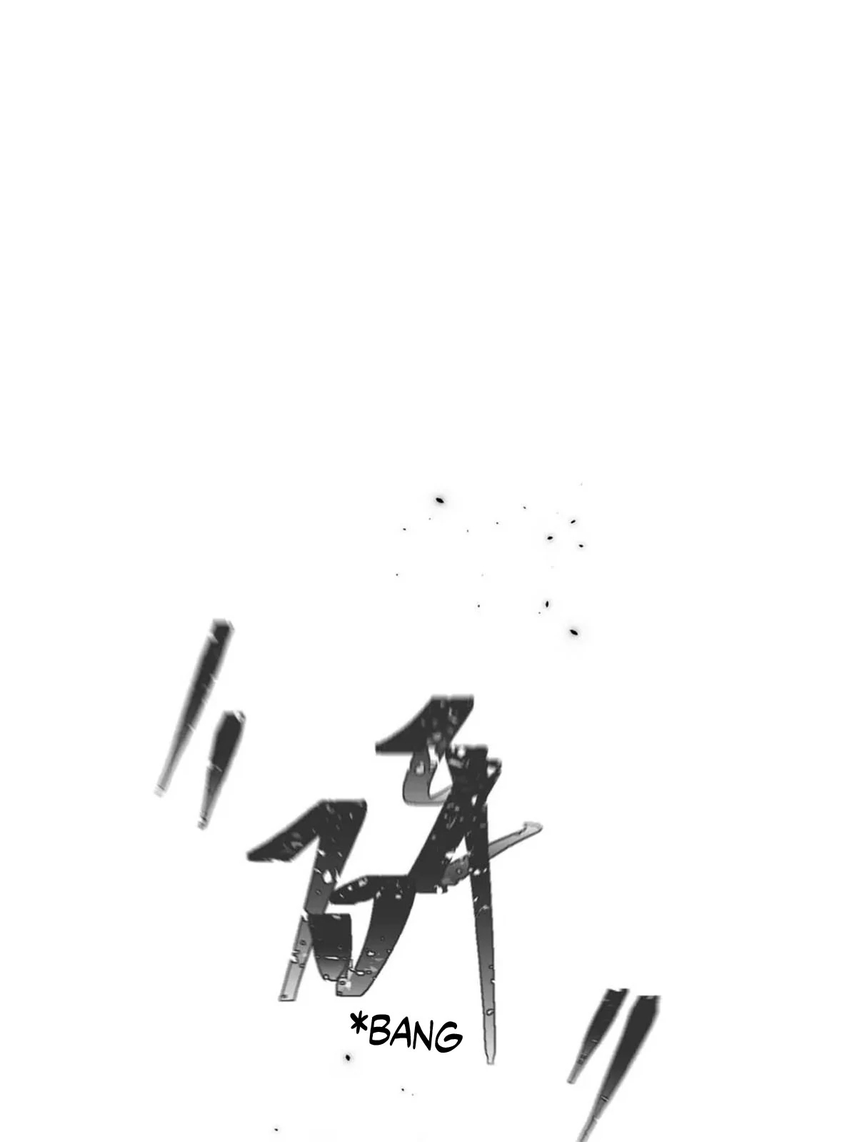 I became a first-class guide thanks to my childhood friends - Chapter 16 manhwa
