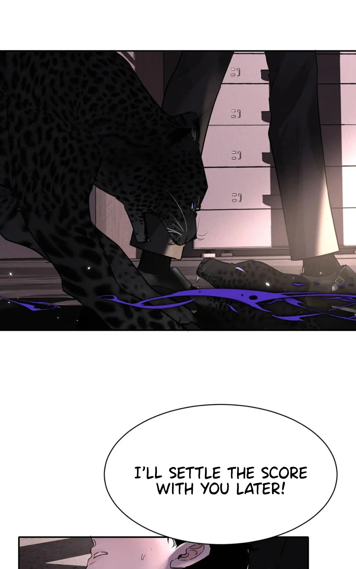 I became a first-class guide thanks to my childhood friends - Chapter 16 manhwa