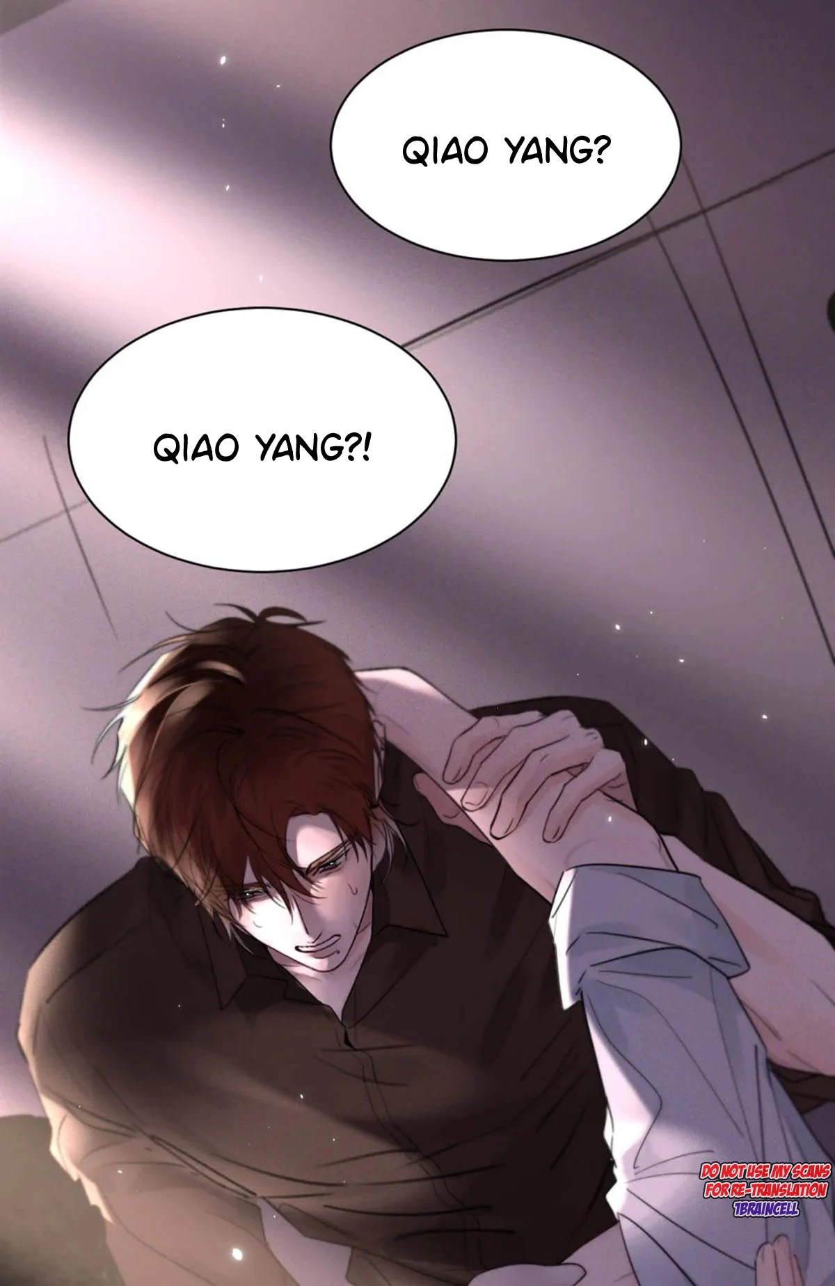 I became a first-class guide thanks to my childhood friends - Chapter 16 manhwa