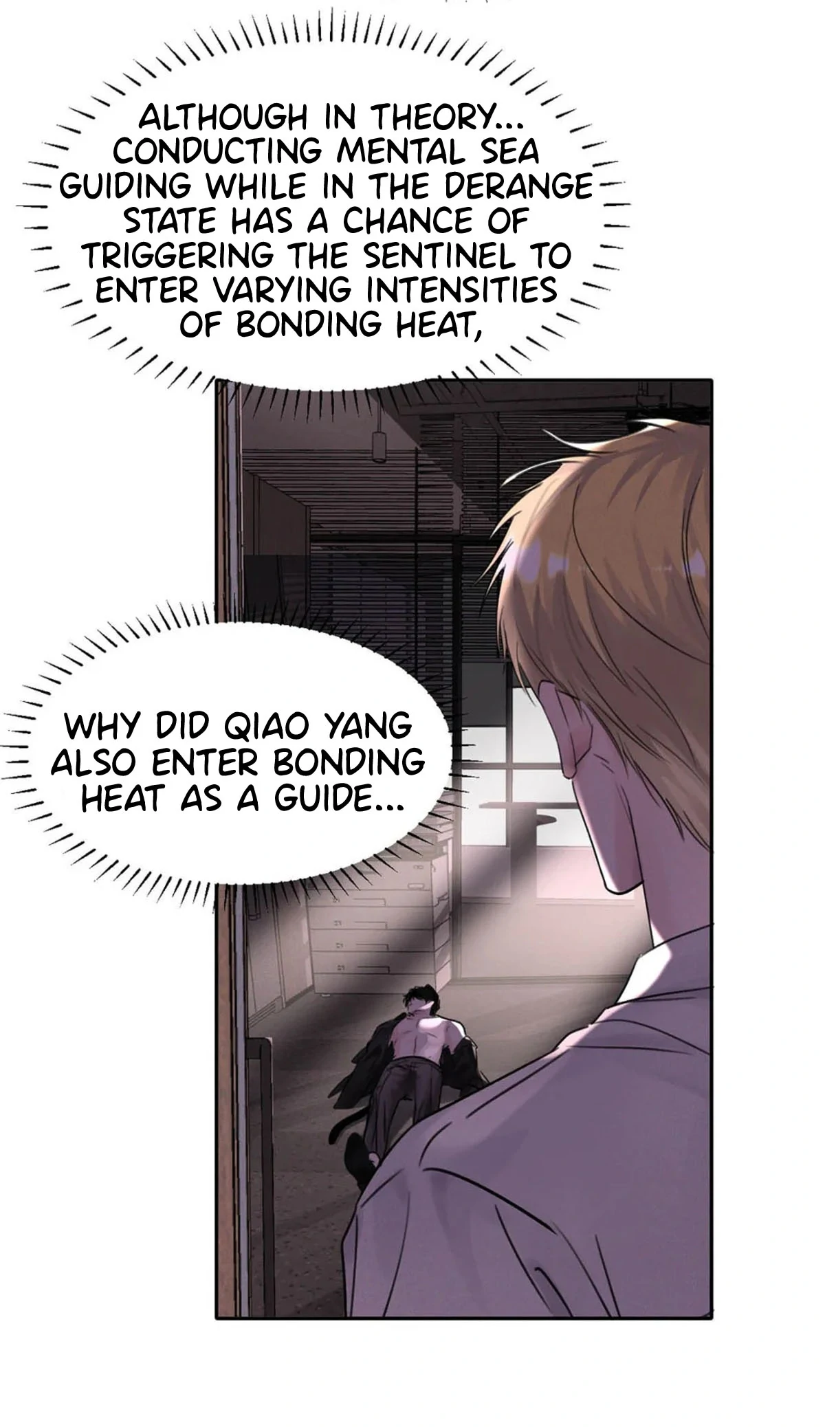 I became a first-class guide thanks to my childhood friends - Chapter 16 manhwa