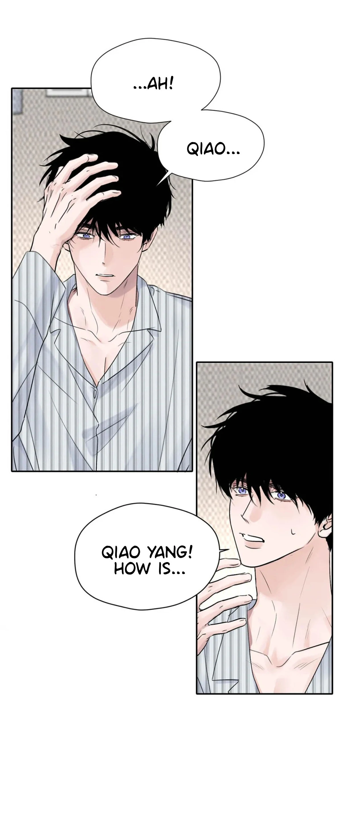 I became a first-class guide thanks to my childhood friends - Chapter 16 manhwa