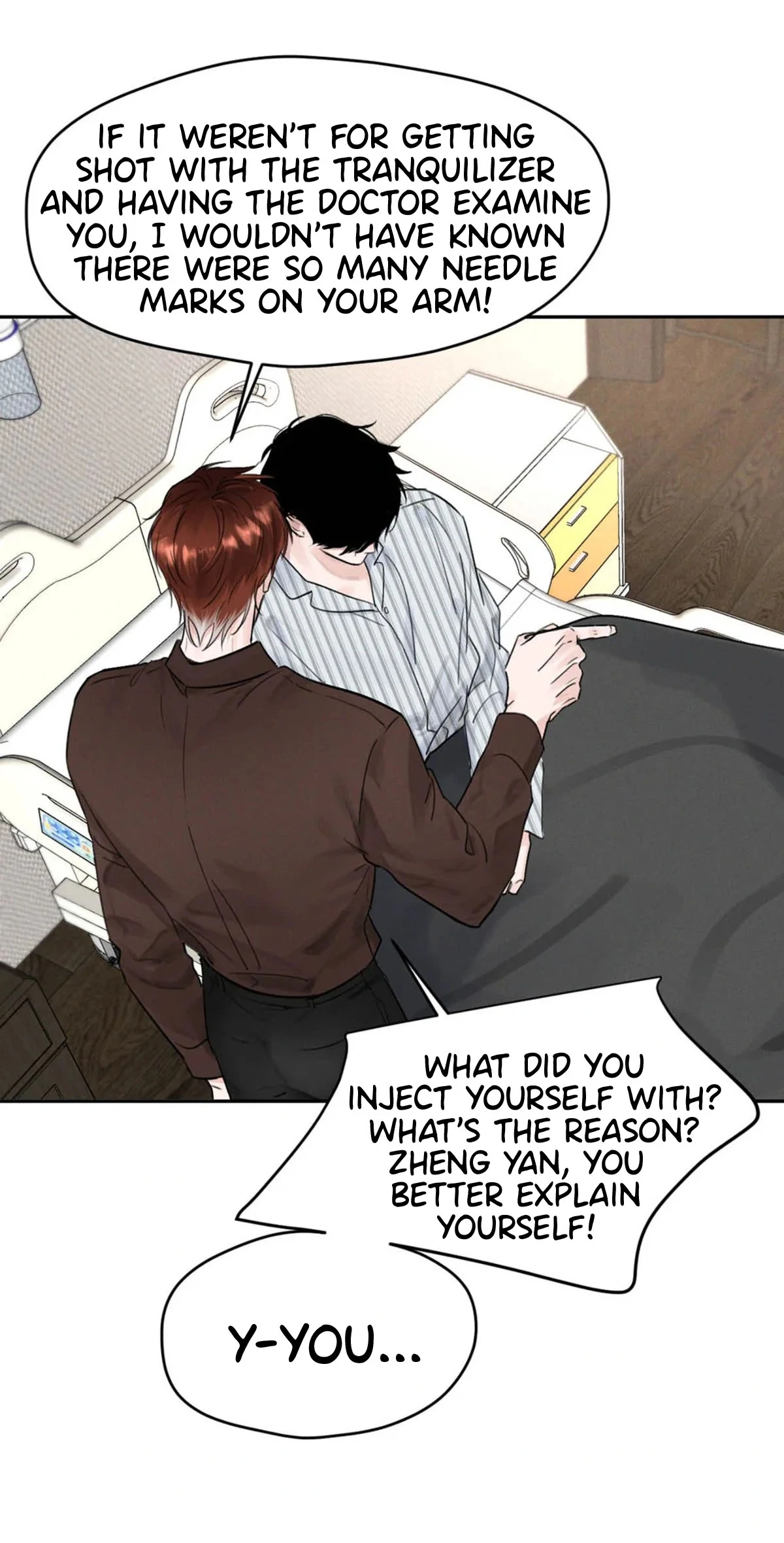 I became a first-class guide thanks to my childhood friends - Chapter 16 manhwa