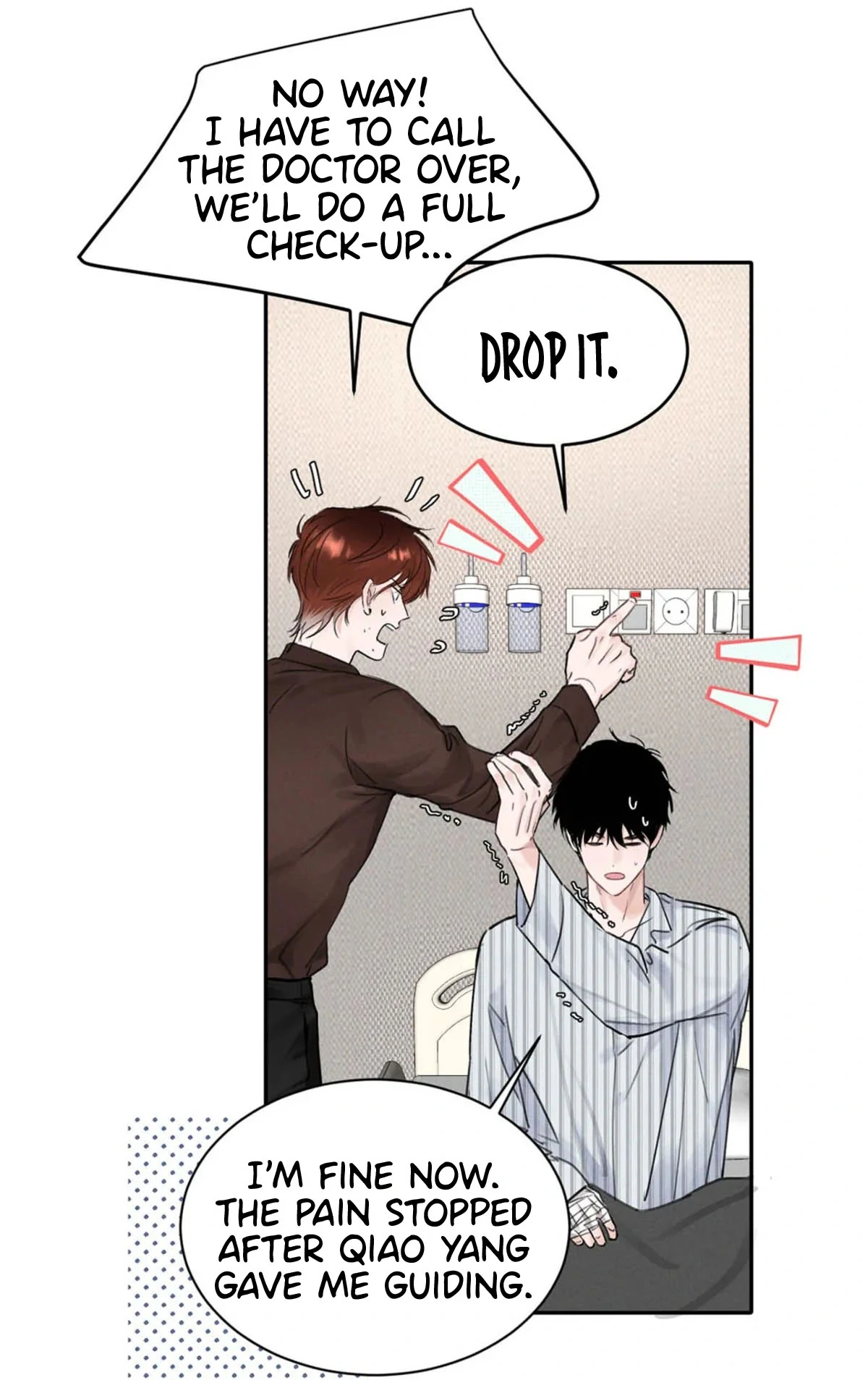 I became a first-class guide thanks to my childhood friends - Chapter 16 manhwa