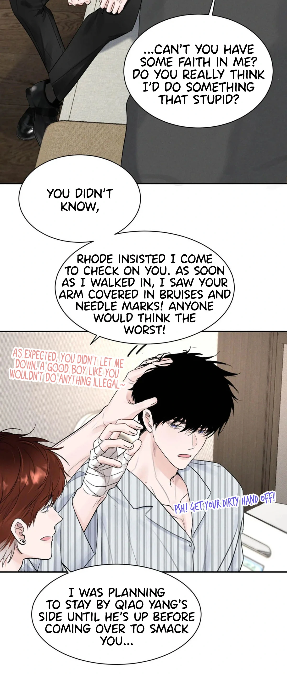 I became a first-class guide thanks to my childhood friends - Chapter 16 manhwa