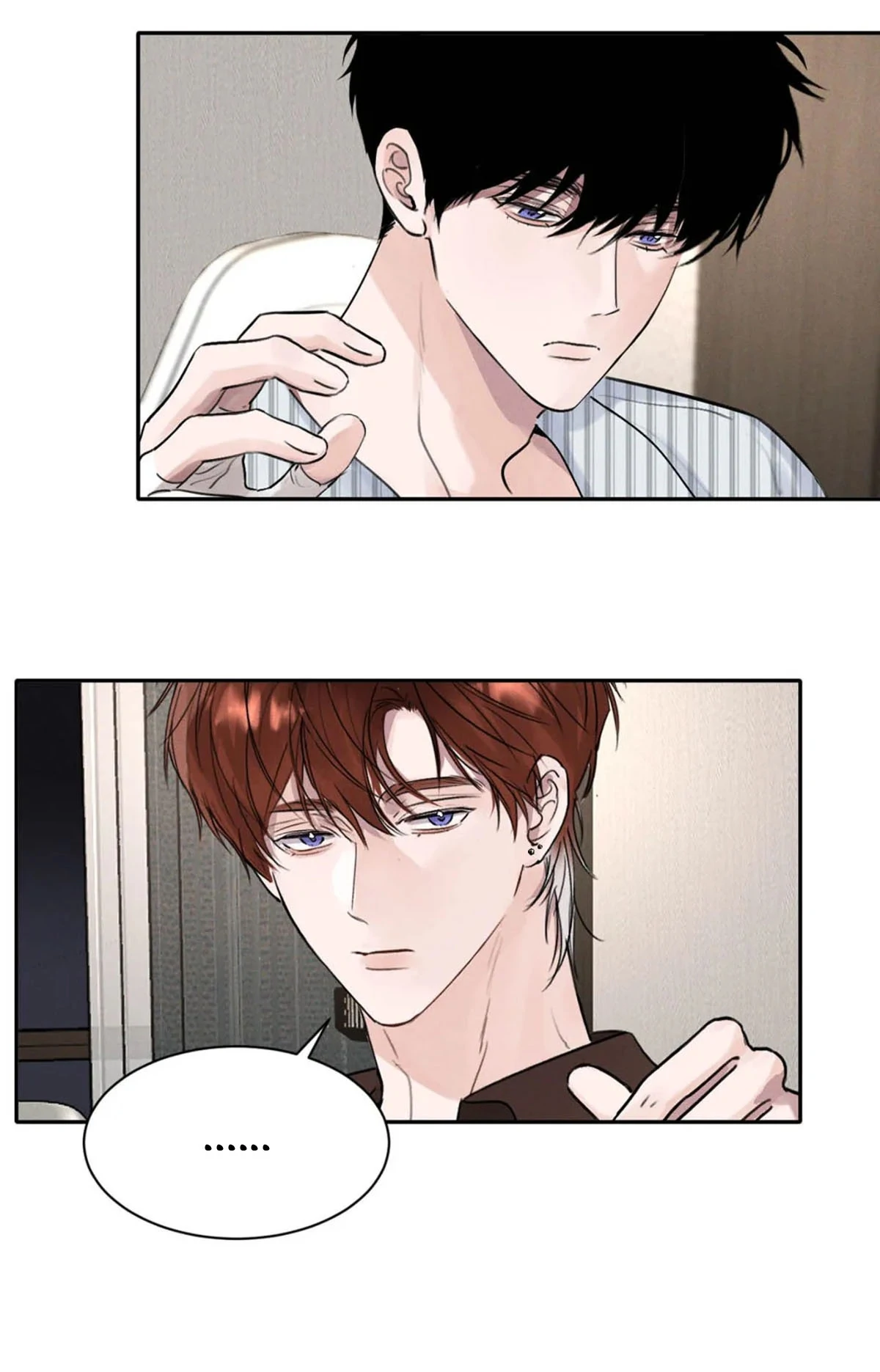 I became a first-class guide thanks to my childhood friends - Chapter 16 manhwa