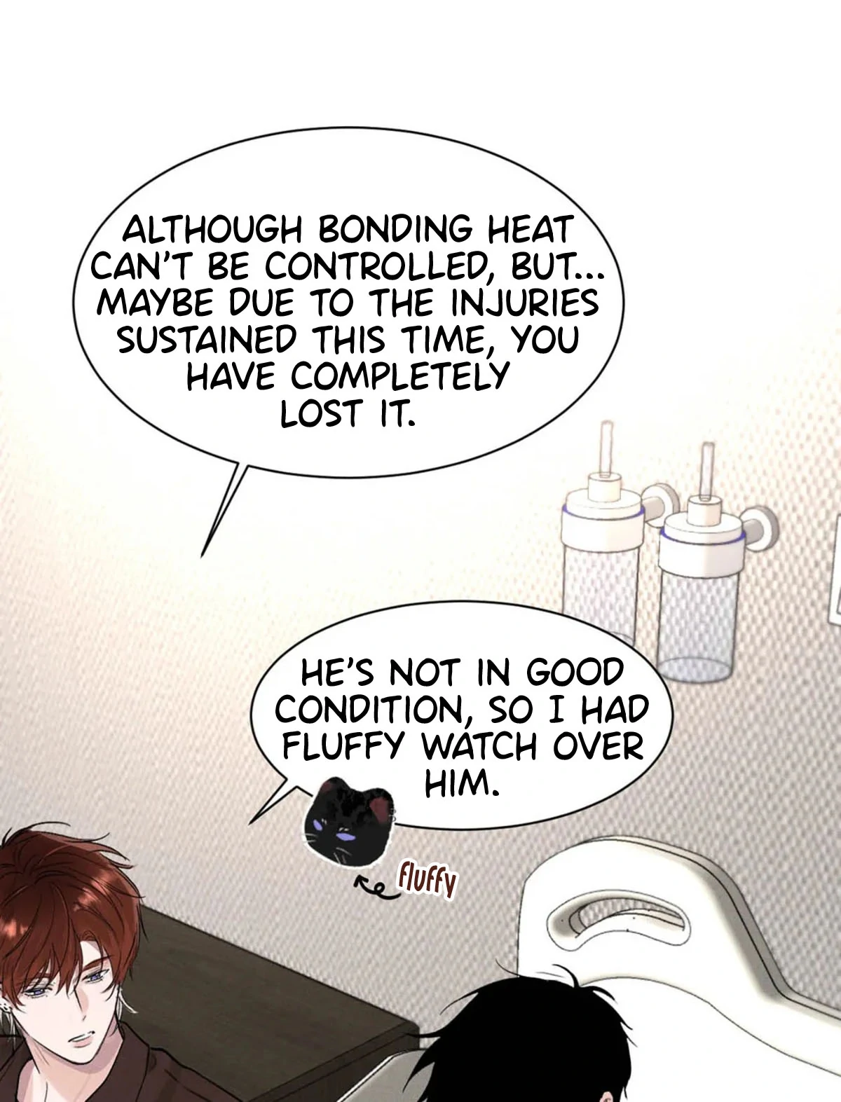 I became a first-class guide thanks to my childhood friends - Chapter 16 manhwa