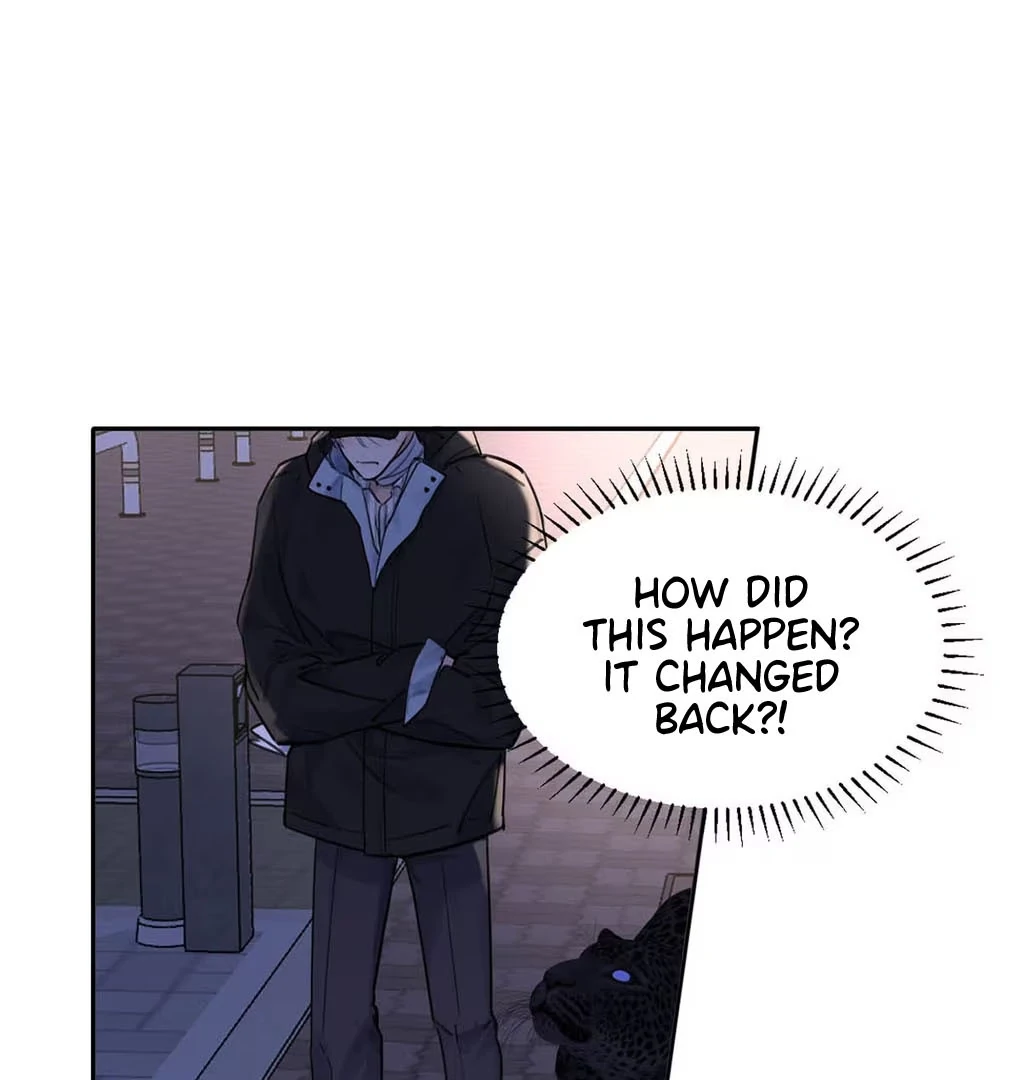 I became a first-class guide thanks to my childhood friends - Chapter 17 manhwa