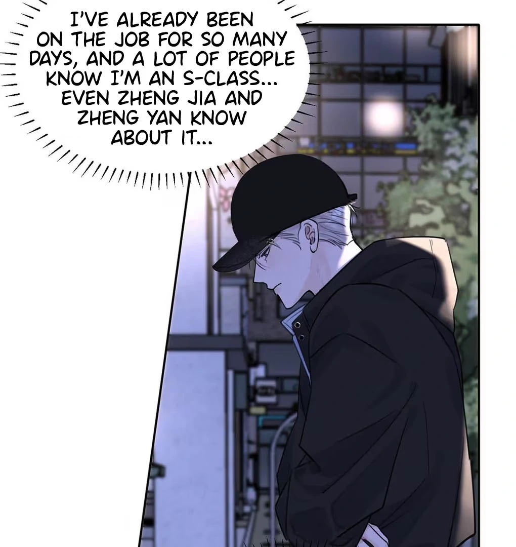 I became a first-class guide thanks to my childhood friends - Chapter 17 manhwa