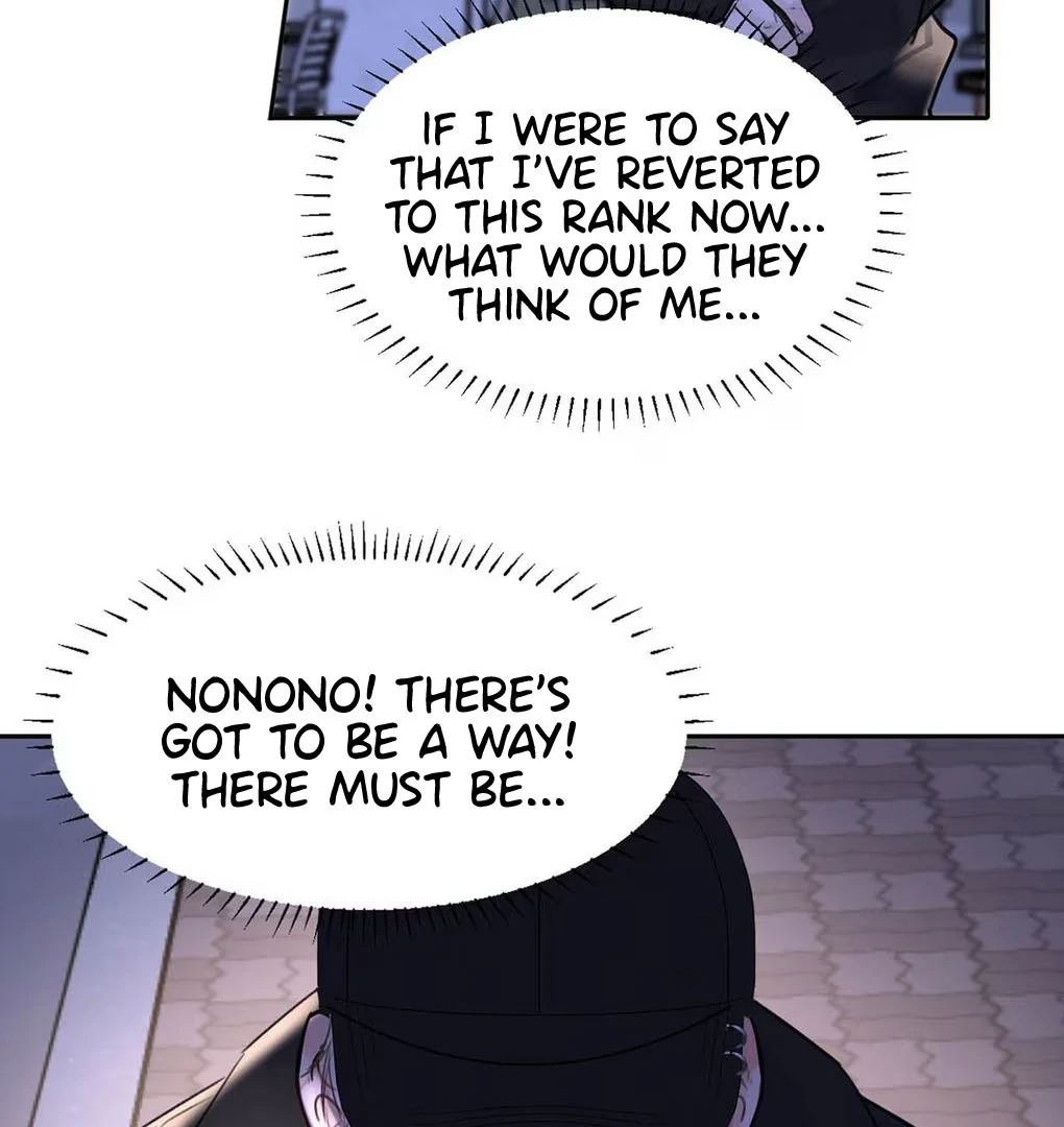 I became a first-class guide thanks to my childhood friends - Chapter 17 manhwa
