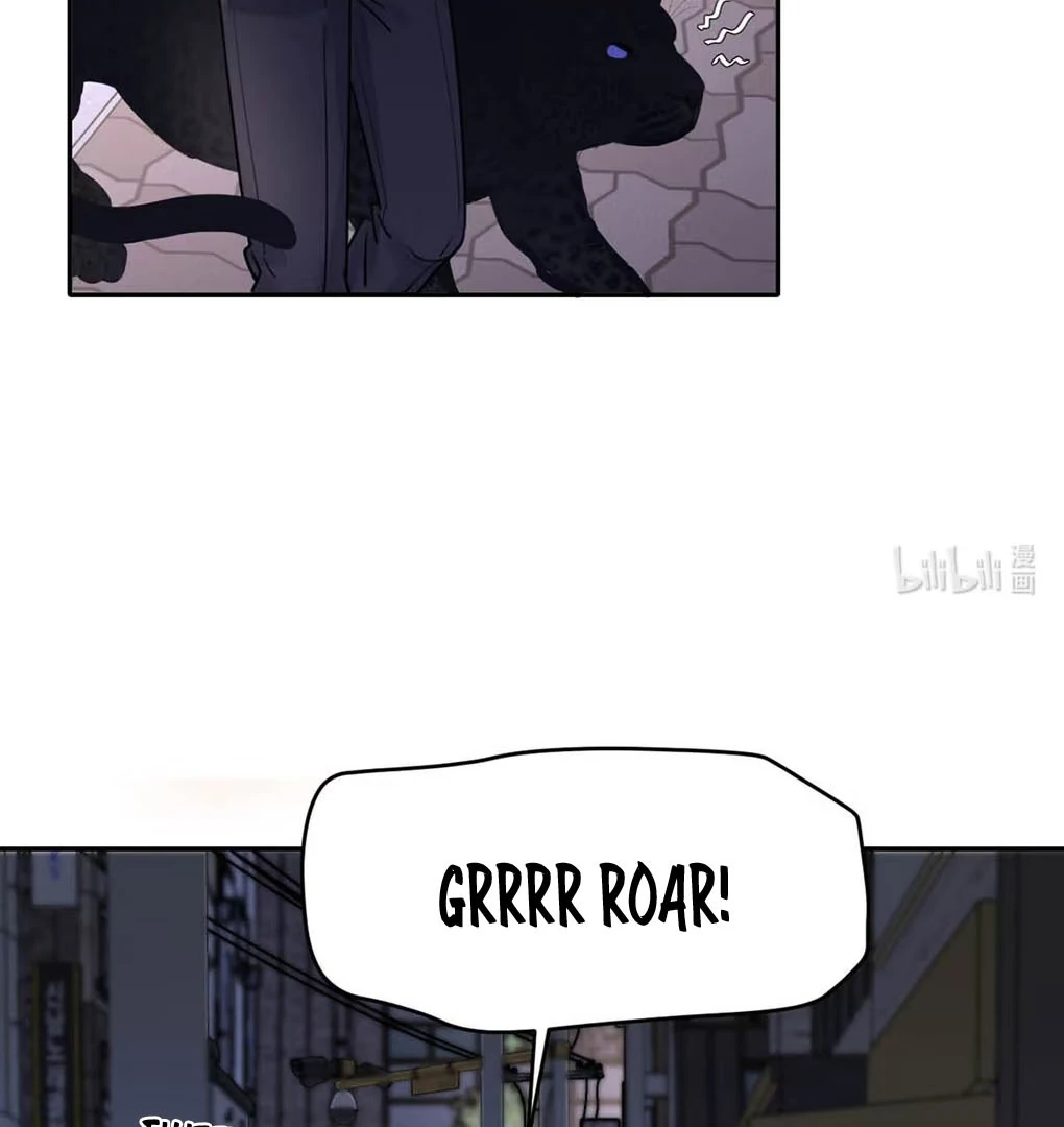 I became a first-class guide thanks to my childhood friends - Chapter 17 manhwa