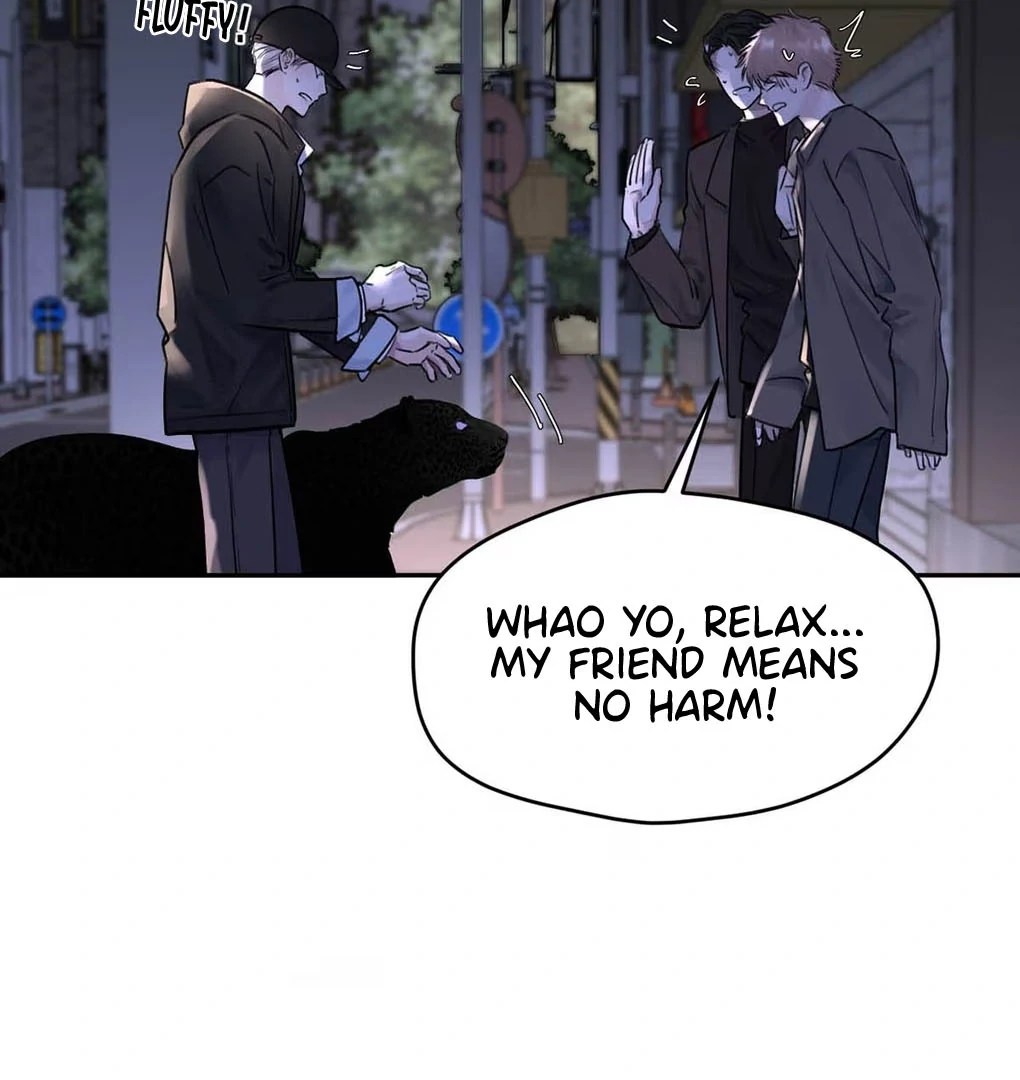 I became a first-class guide thanks to my childhood friends - Chapter 17 manhwa