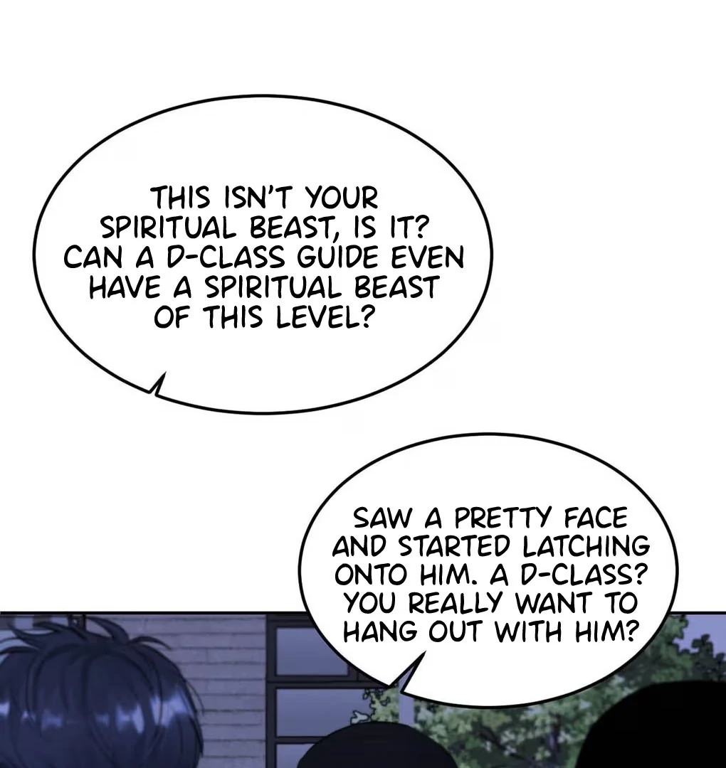 I became a first-class guide thanks to my childhood friends - Chapter 17 manhwa