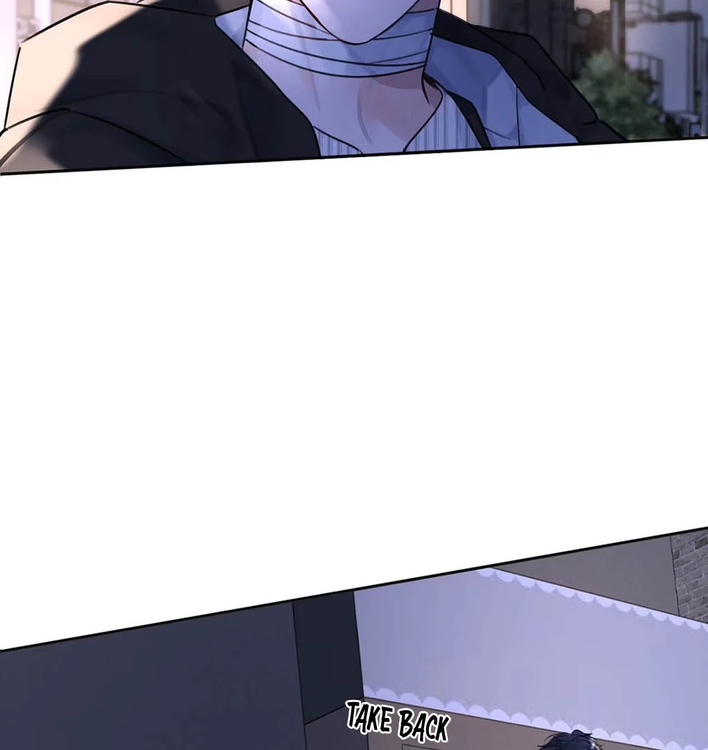I became a first-class guide thanks to my childhood friends - Chapter 17 manhwa