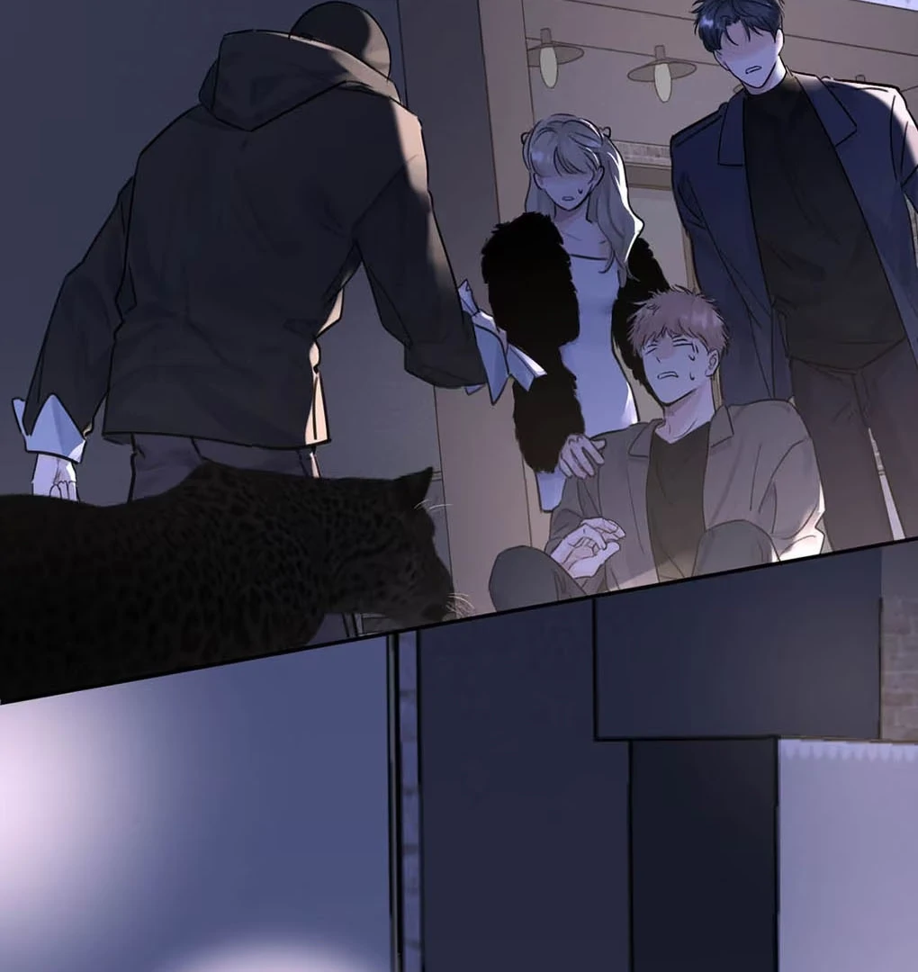I became a first-class guide thanks to my childhood friends - Chapter 17 manhwa