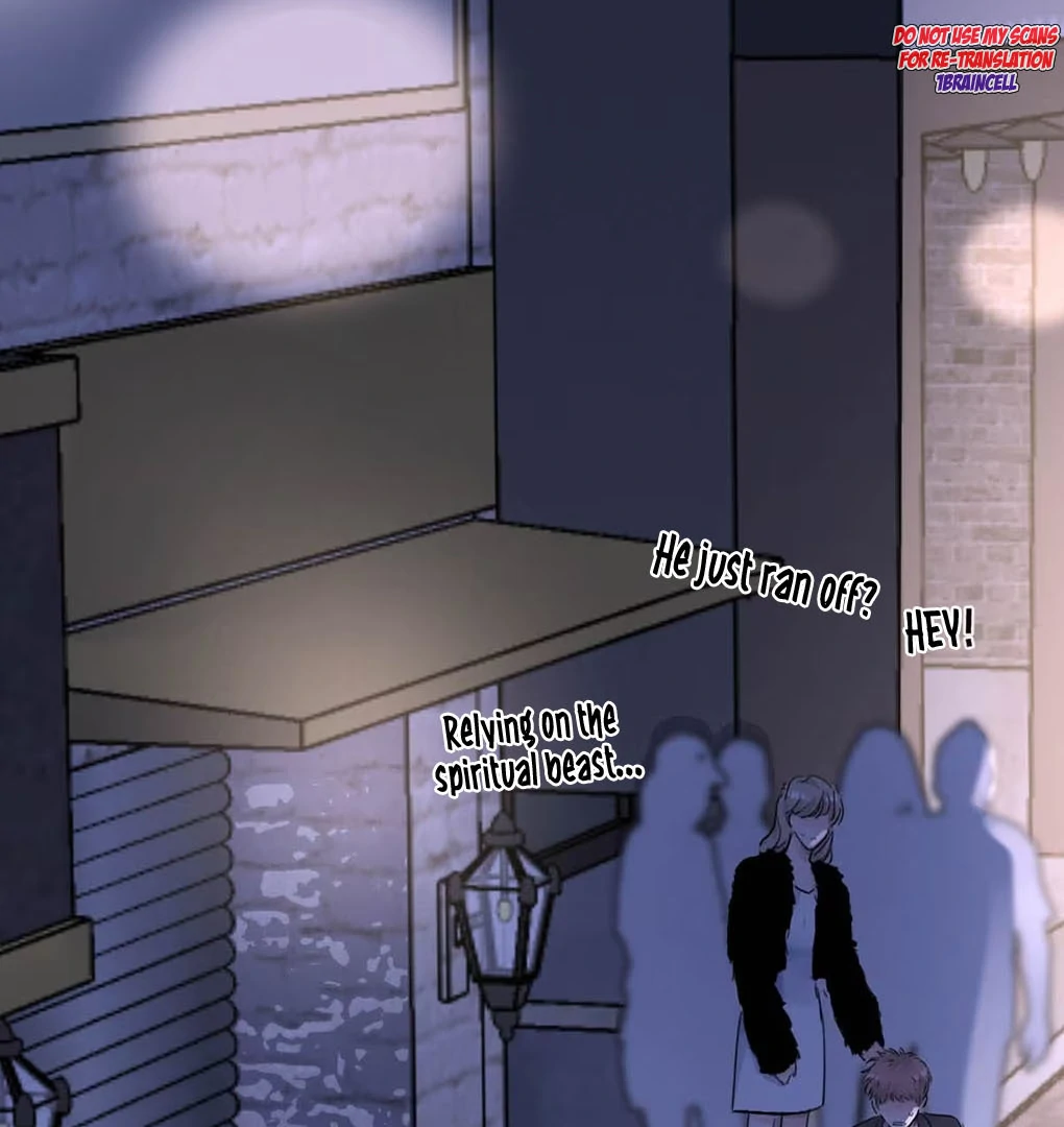 I became a first-class guide thanks to my childhood friends - Chapter 17 manhwa