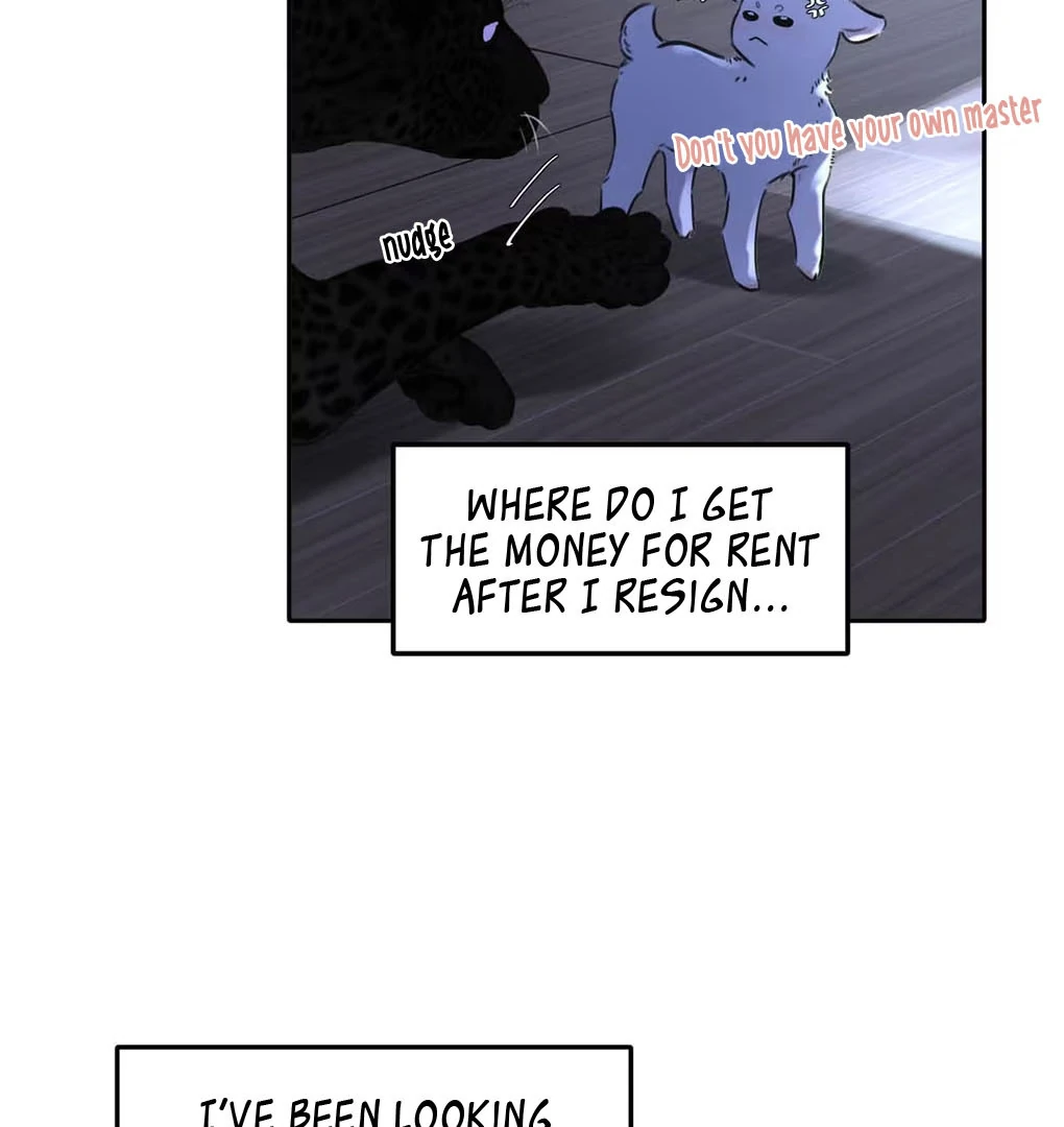 I became a first-class guide thanks to my childhood friends - Chapter 17 manhwa