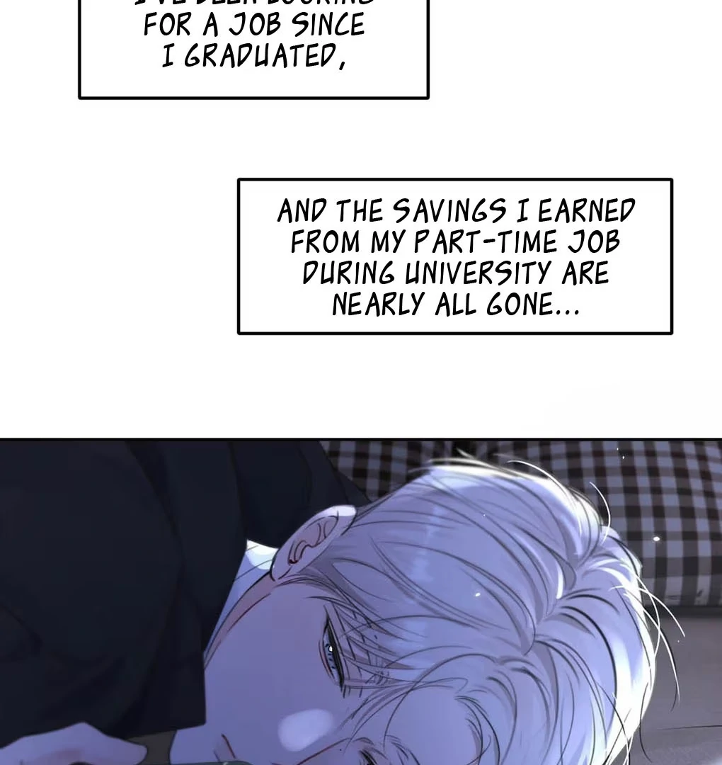 I became a first-class guide thanks to my childhood friends - Chapter 17 manhwa