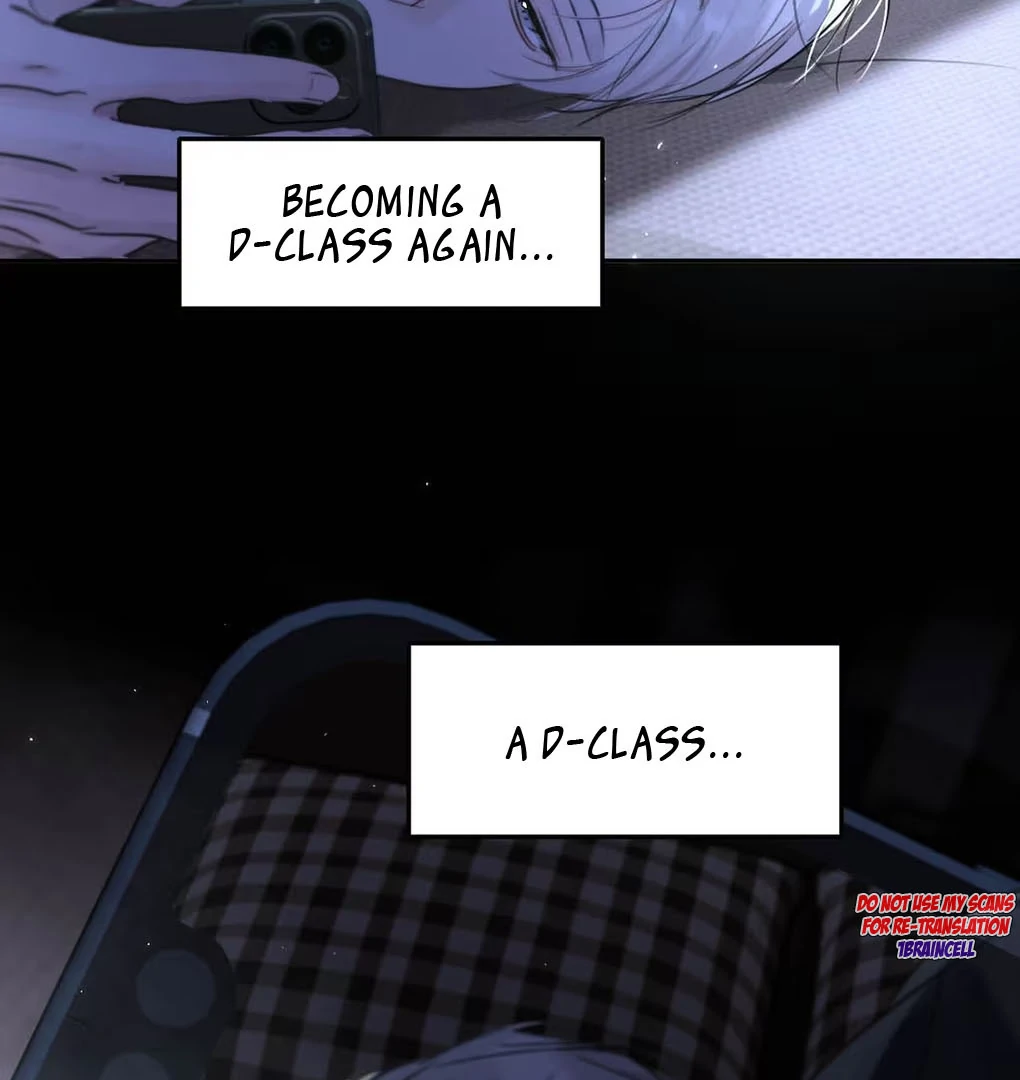 I became a first-class guide thanks to my childhood friends - Chapter 17 manhwa