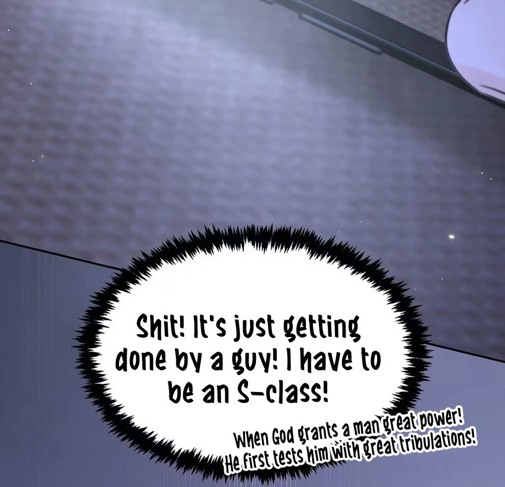 I became a first-class guide thanks to my childhood friends - Chapter 17 manhwa