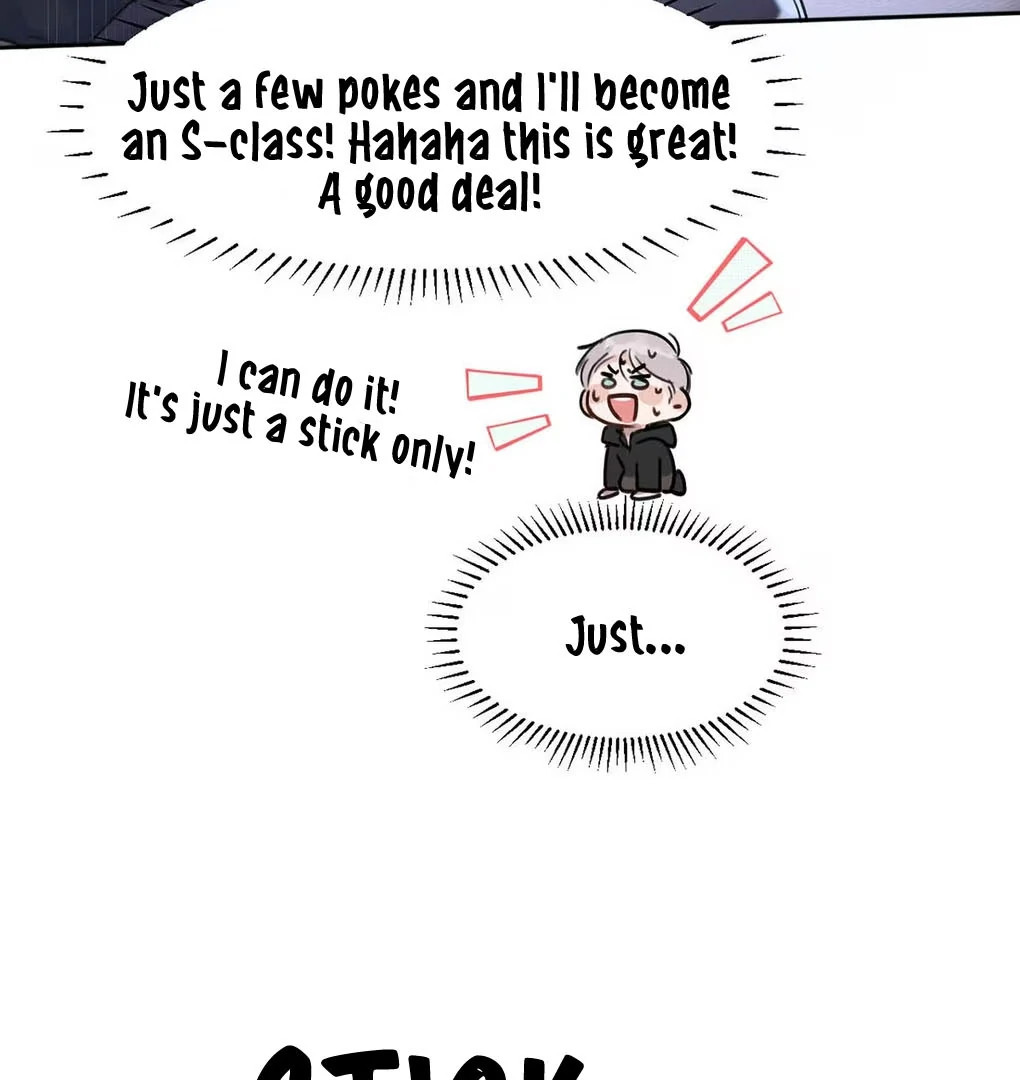 I became a first-class guide thanks to my childhood friends - Chapter 17 manhwa