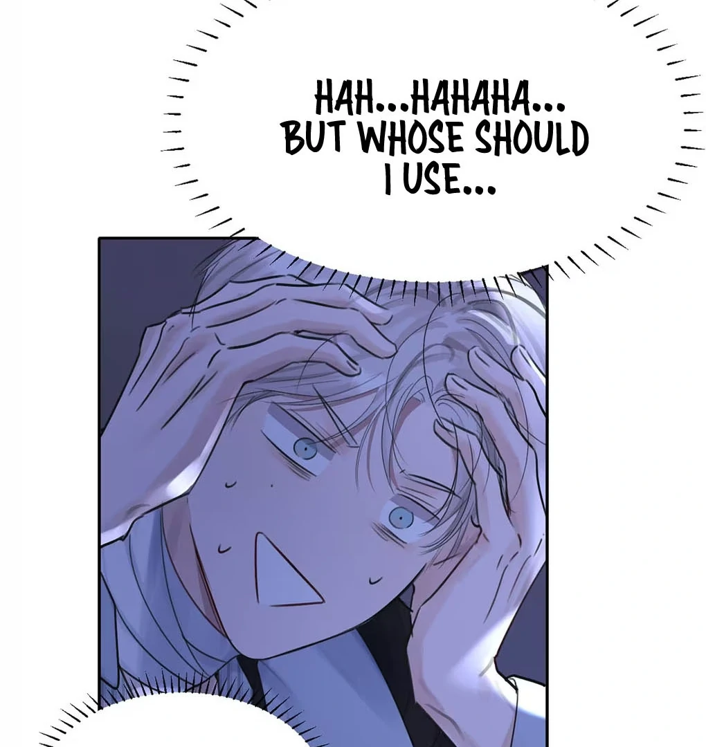 I became a first-class guide thanks to my childhood friends - Chapter 17 manhwa