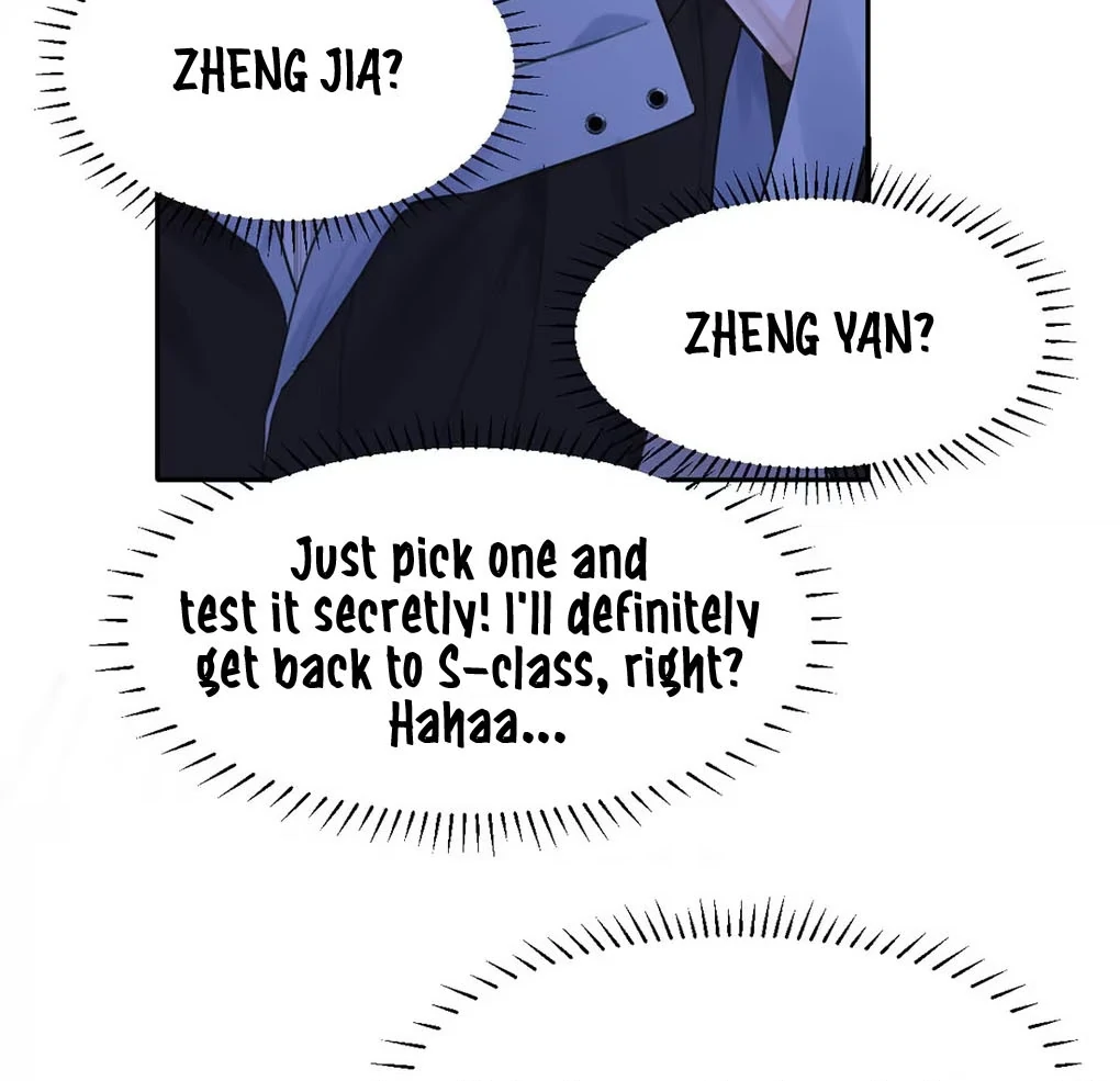 I became a first-class guide thanks to my childhood friends - Chapter 17 manhwa