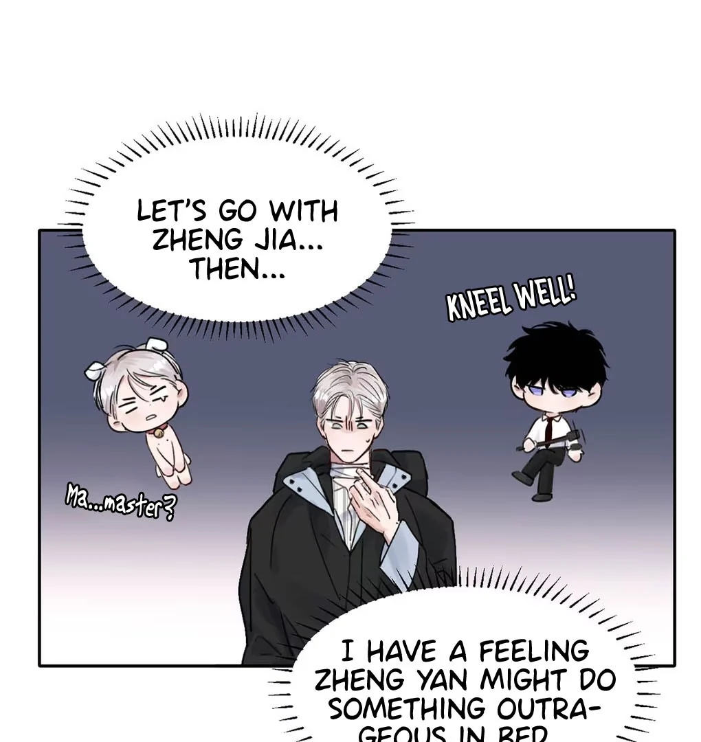 I became a first-class guide thanks to my childhood friends - Chapter 17 manhwa