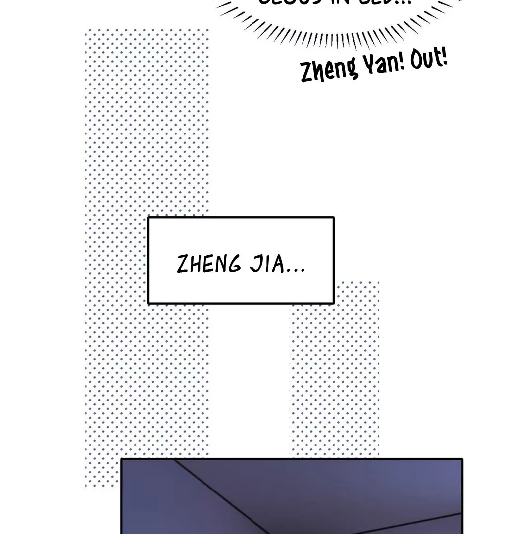 I became a first-class guide thanks to my childhood friends - Chapter 17 manhwa