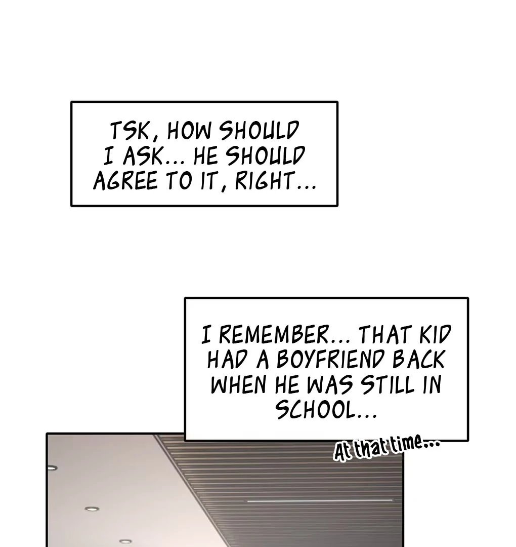 I became a first-class guide thanks to my childhood friends - Chapter 17 manhwa