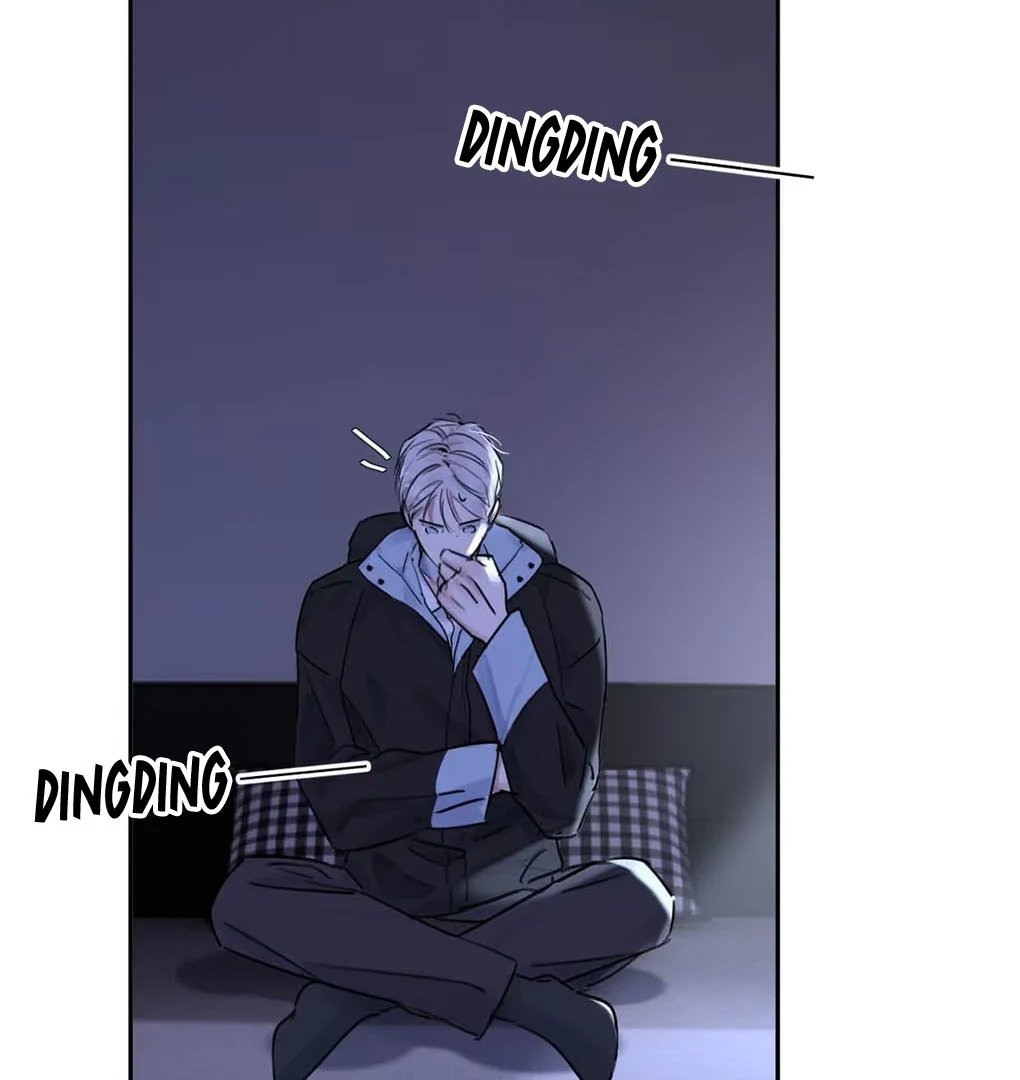 I became a first-class guide thanks to my childhood friends - Chapter 17 manhwa