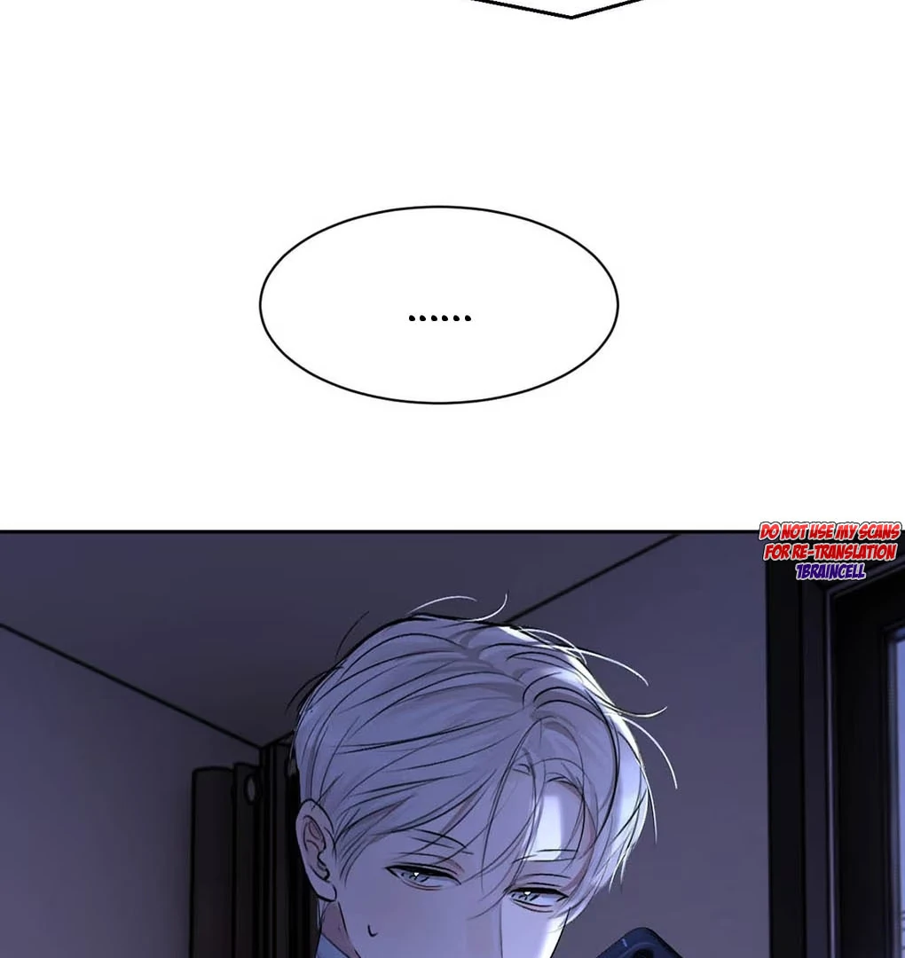 I became a first-class guide thanks to my childhood friends - Chapter 17 manhwa