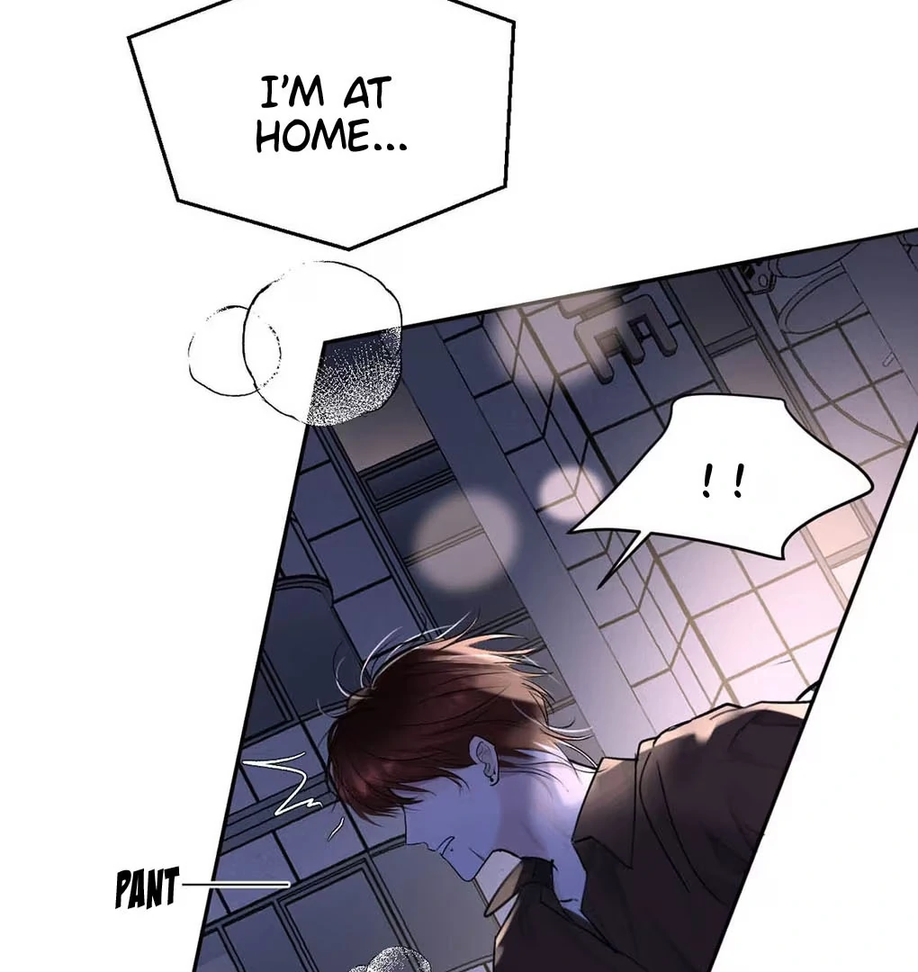 I became a first-class guide thanks to my childhood friends - Chapter 17 manhwa